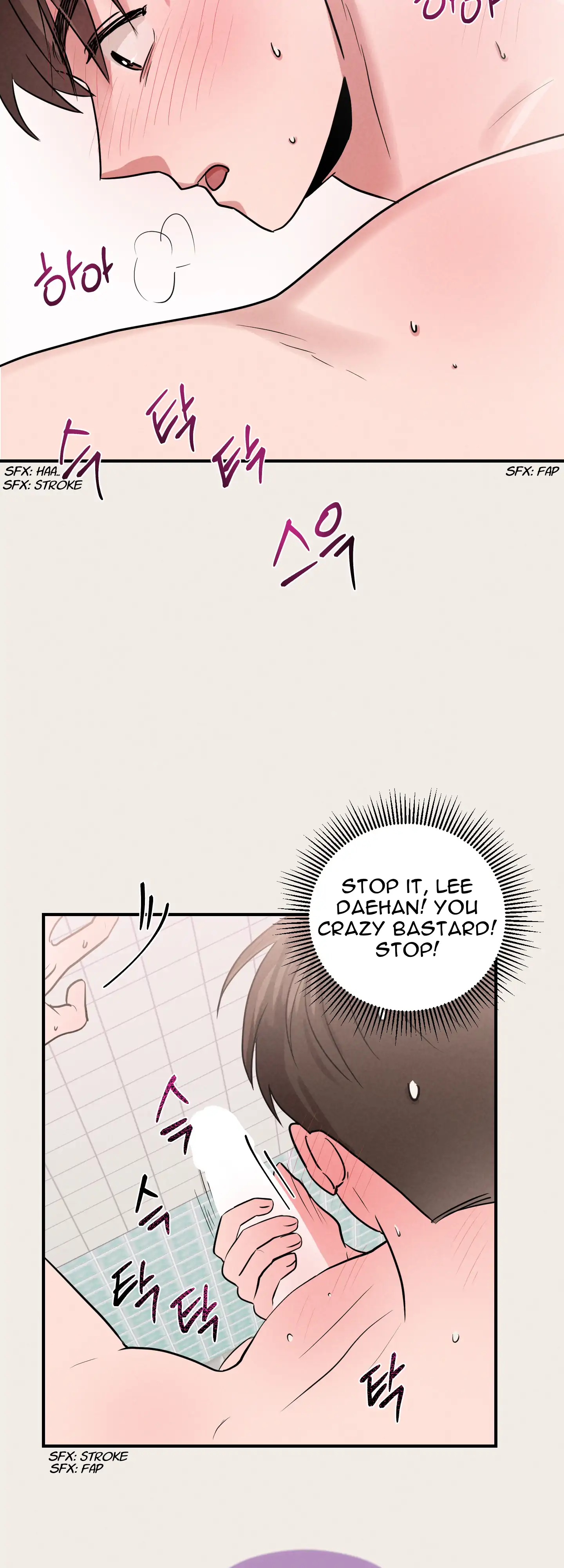 🇺🇸 1995 Youth Report [BLSesam] - Ch. 08 [🔞🔞🔞] manhwa