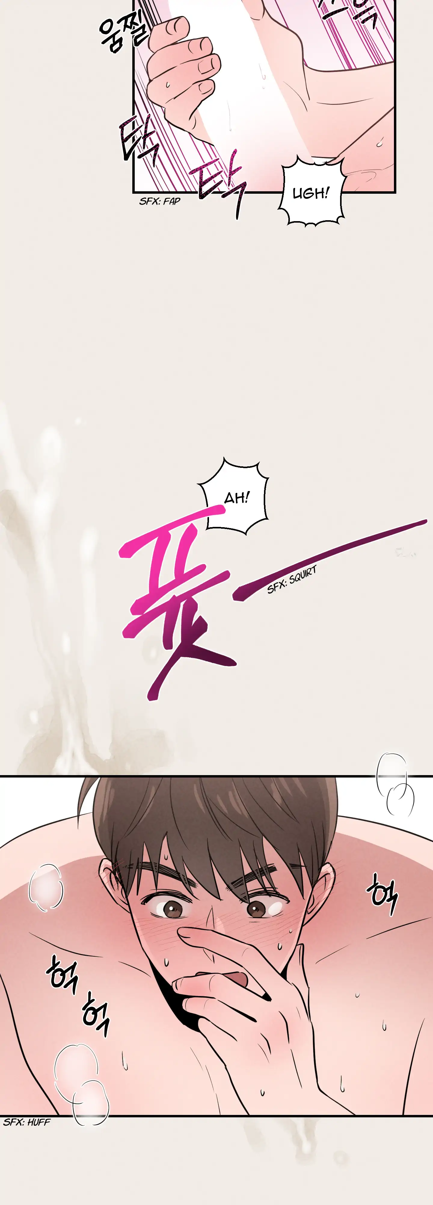 🇺🇸 1995 Youth Report [BLSesam] - Ch. 08 [🔞🔞🔞] manhwa