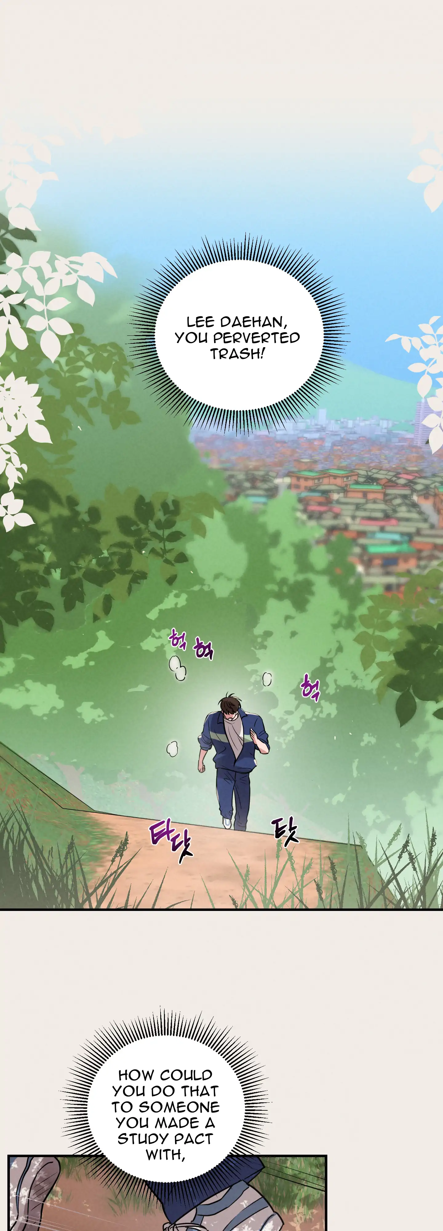 🇺🇸 1995 Youth Report [BLSesam] - Ch. 09 manhwa