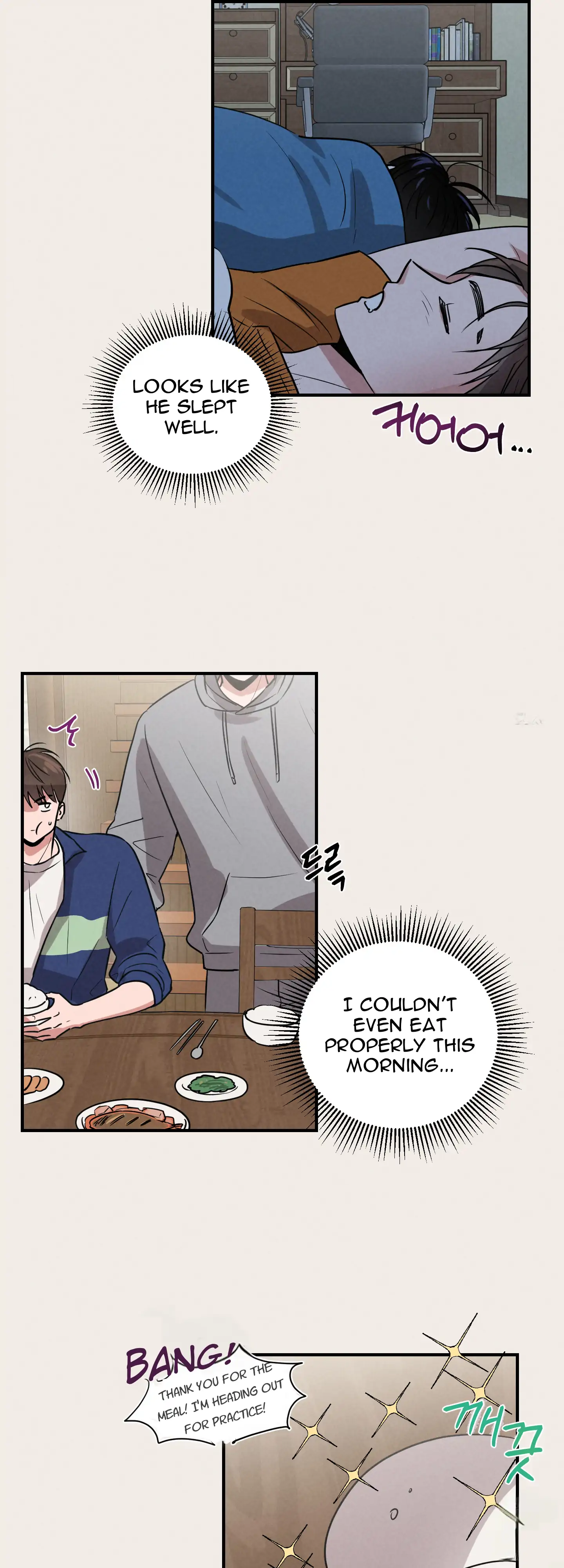 🇺🇸 1995 Youth Report [BLSesam] - Ch. 09 manhwa