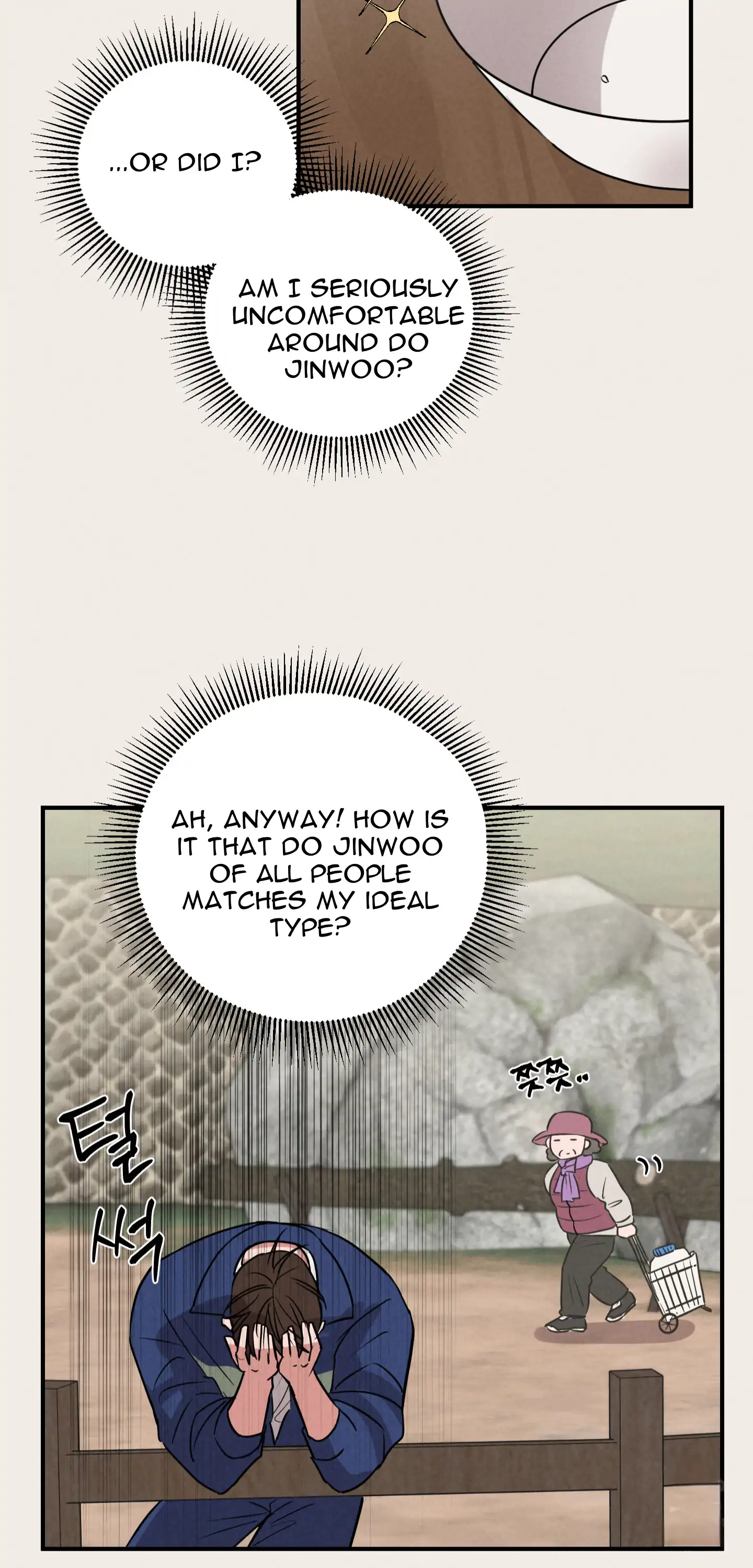 🇺🇸 1995 Youth Report [BLSesam] - Ch. 09 manhwa