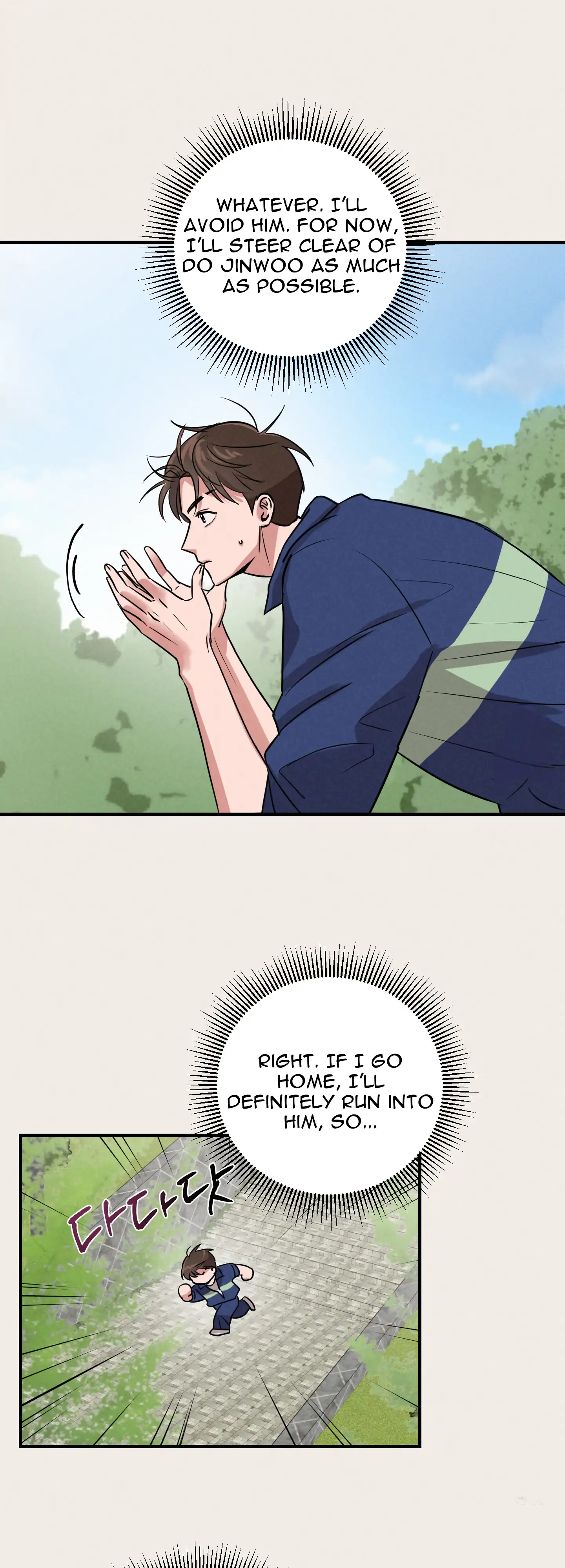 🇺🇸 1995 Youth Report [BLSesam] - Ch. 09 manhwa