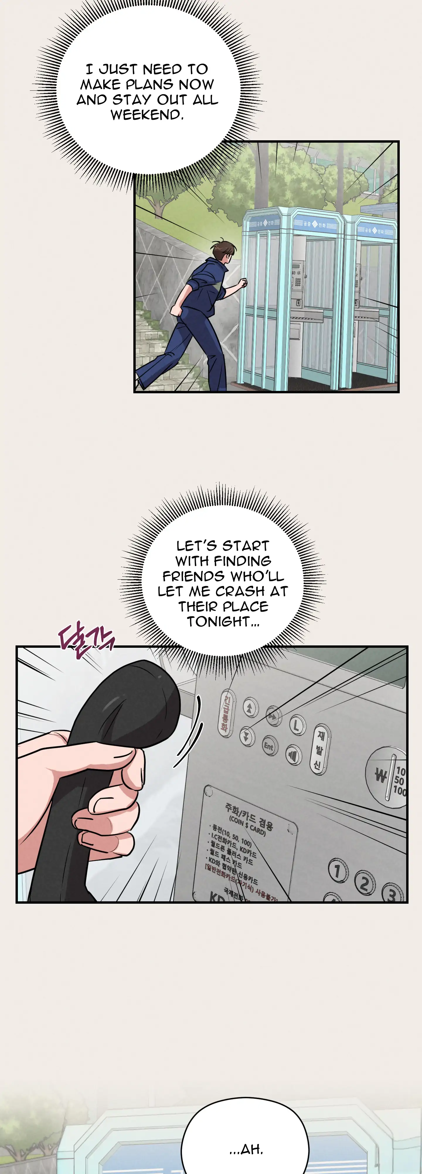 🇺🇸 1995 Youth Report [BLSesam] - Ch. 09 manhwa