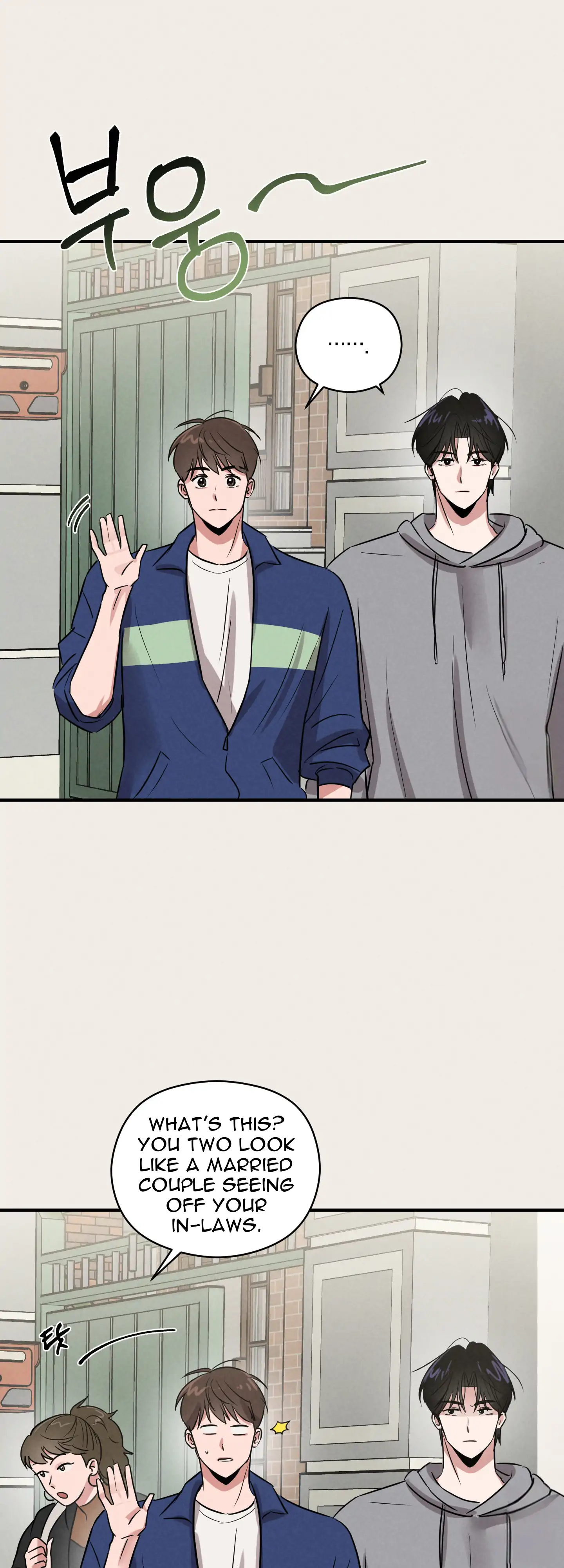 🇺🇸 1995 Youth Report [BLSesam] - Ch. 09 manhwa