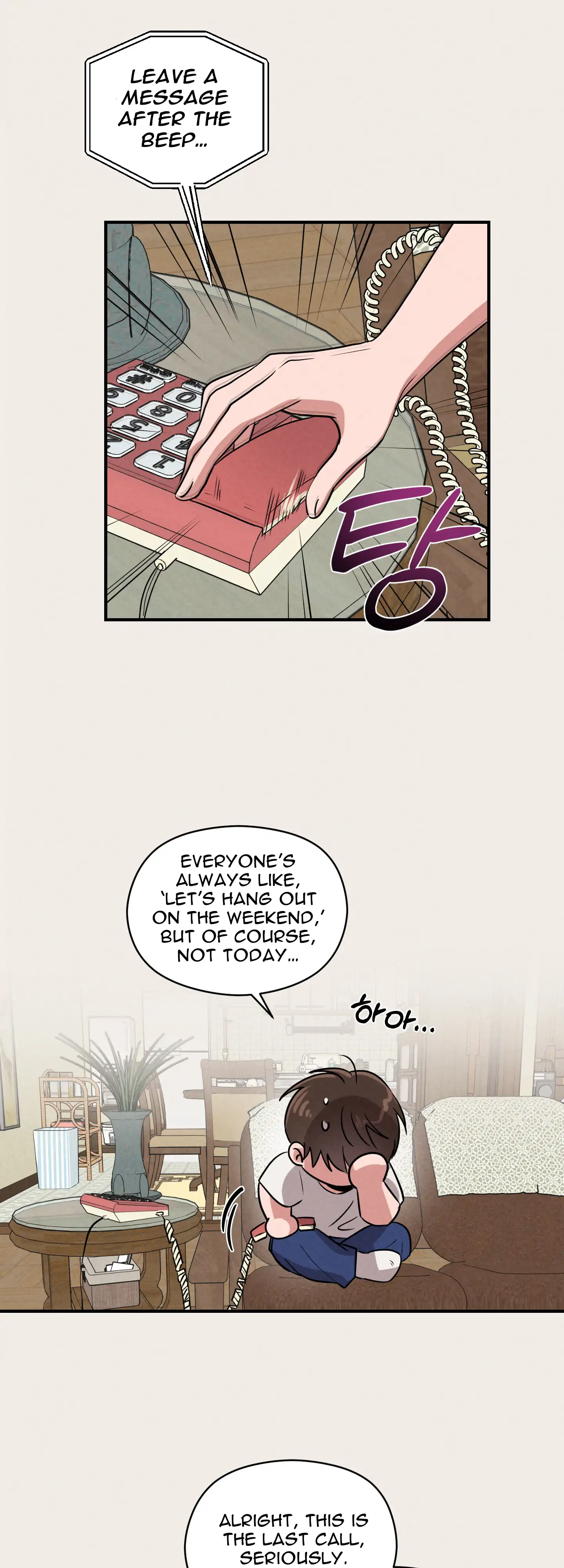 🇺🇸 1995 Youth Report [BLSesam] - Ch. 09 manhwa