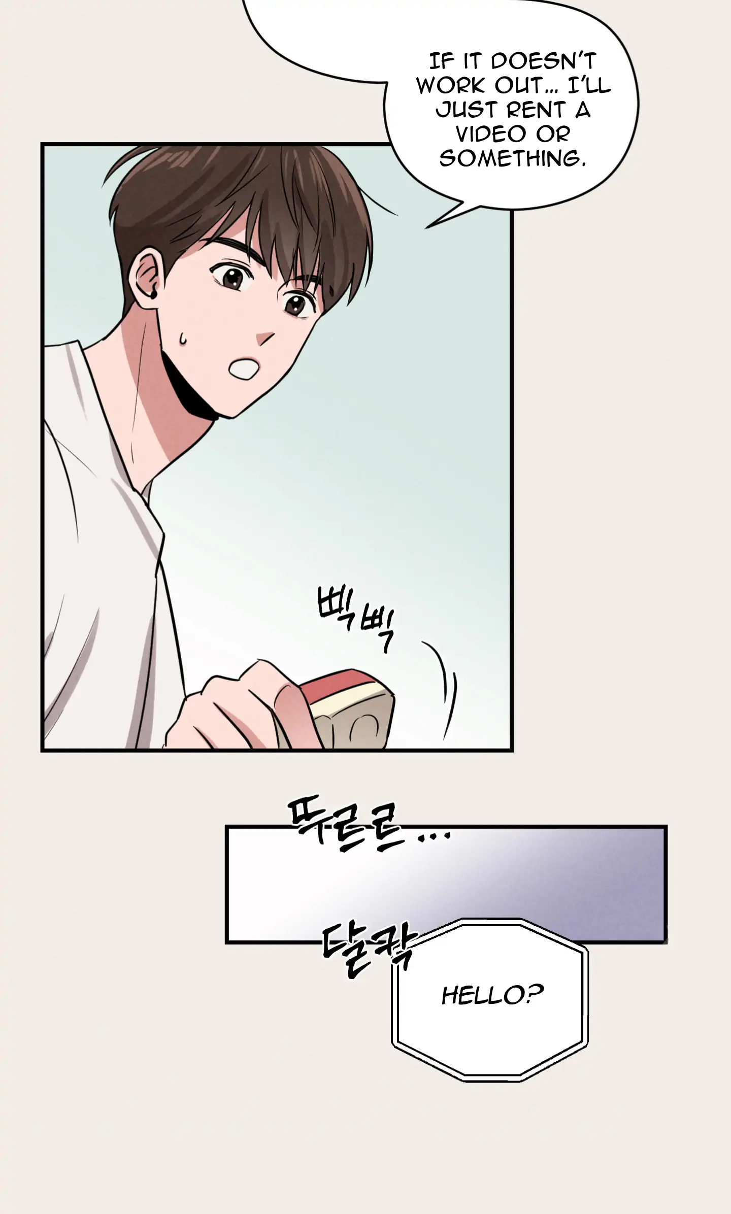 🇺🇸 1995 Youth Report [BLSesam] - Ch. 09 manhwa