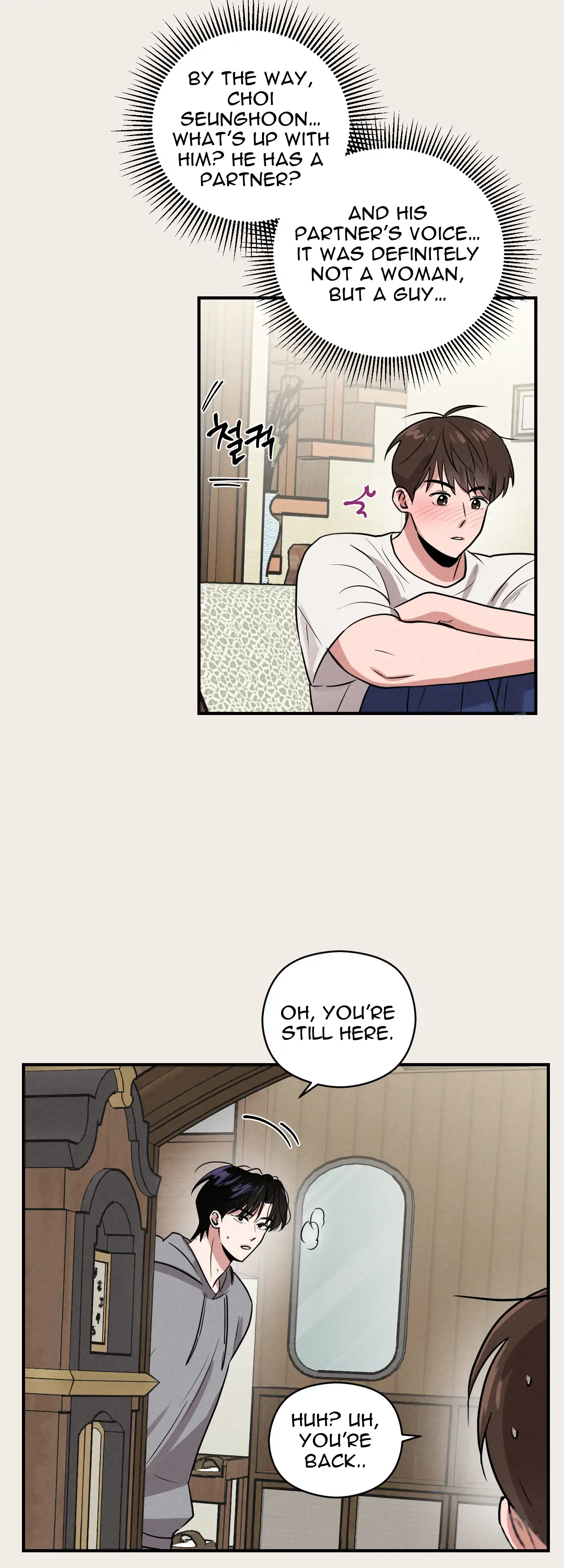 🇺🇸 1995 Youth Report [BLSesam] - Ch. 09 manhwa