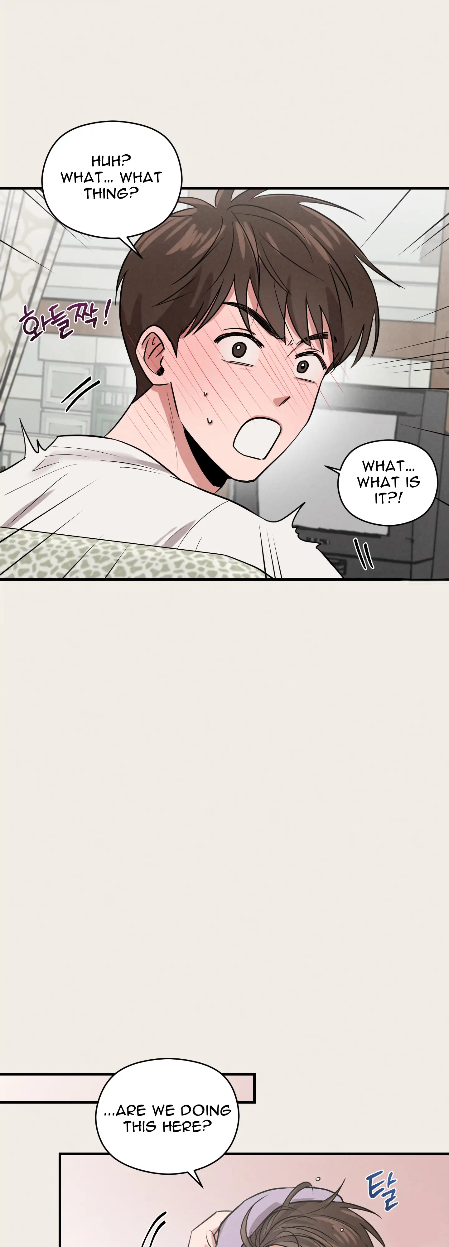 🇺🇸 1995 Youth Report [BLSesam] - Ch. 09 manhwa