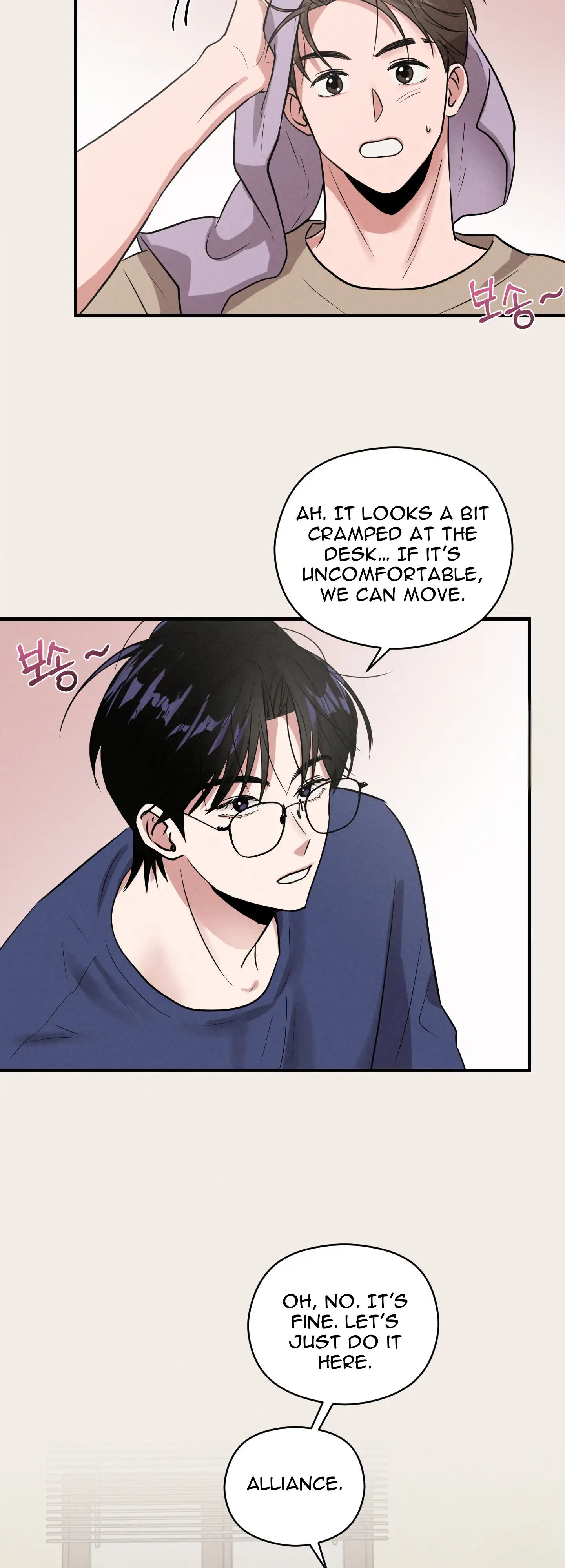 🇺🇸 1995 Youth Report [BLSesam] - Ch. 09 manhwa