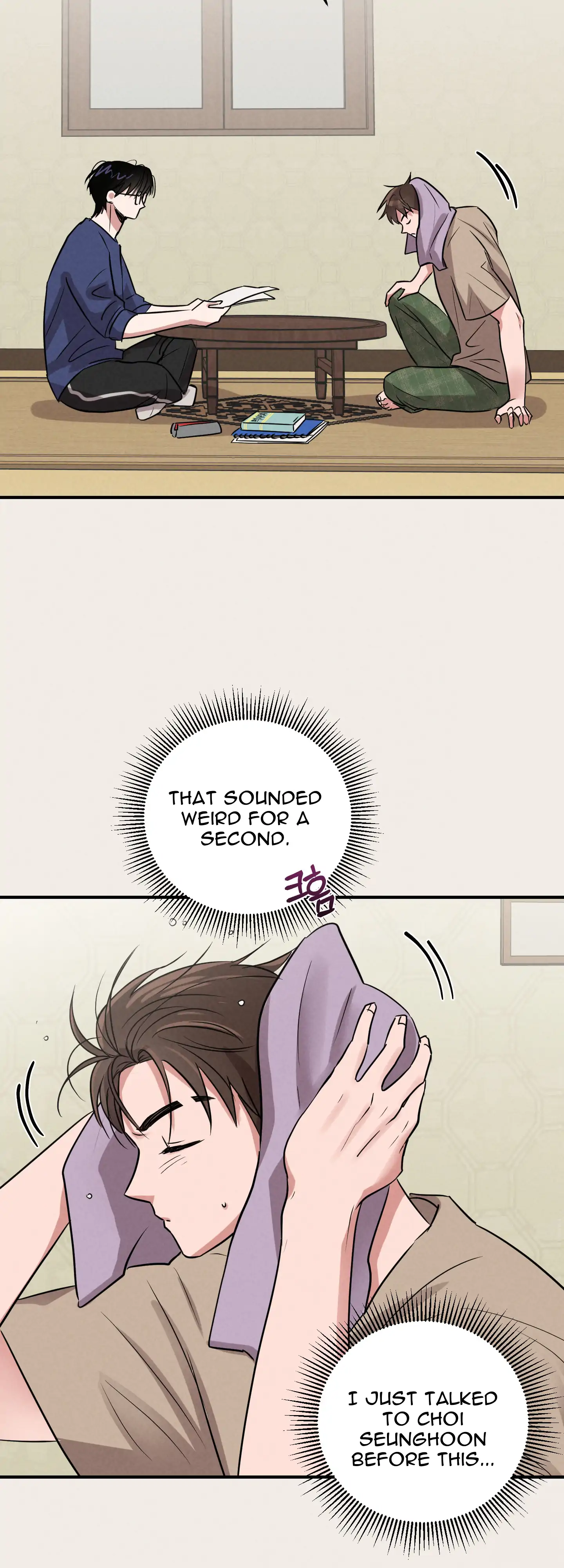 🇺🇸 1995 Youth Report [BLSesam] - Ch. 09 manhwa