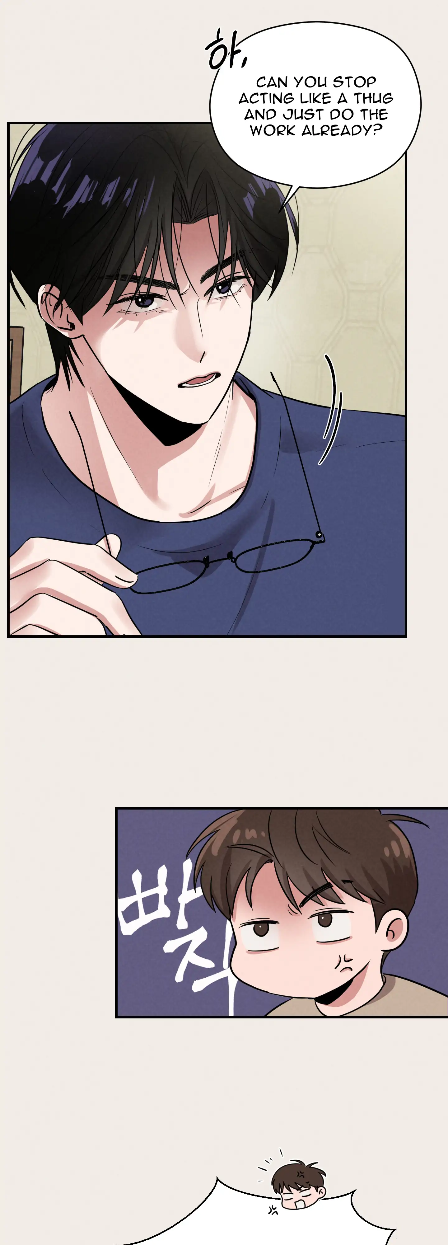 🇺🇸 1995 Youth Report [BLSesam] - Ch. 10 manhwa