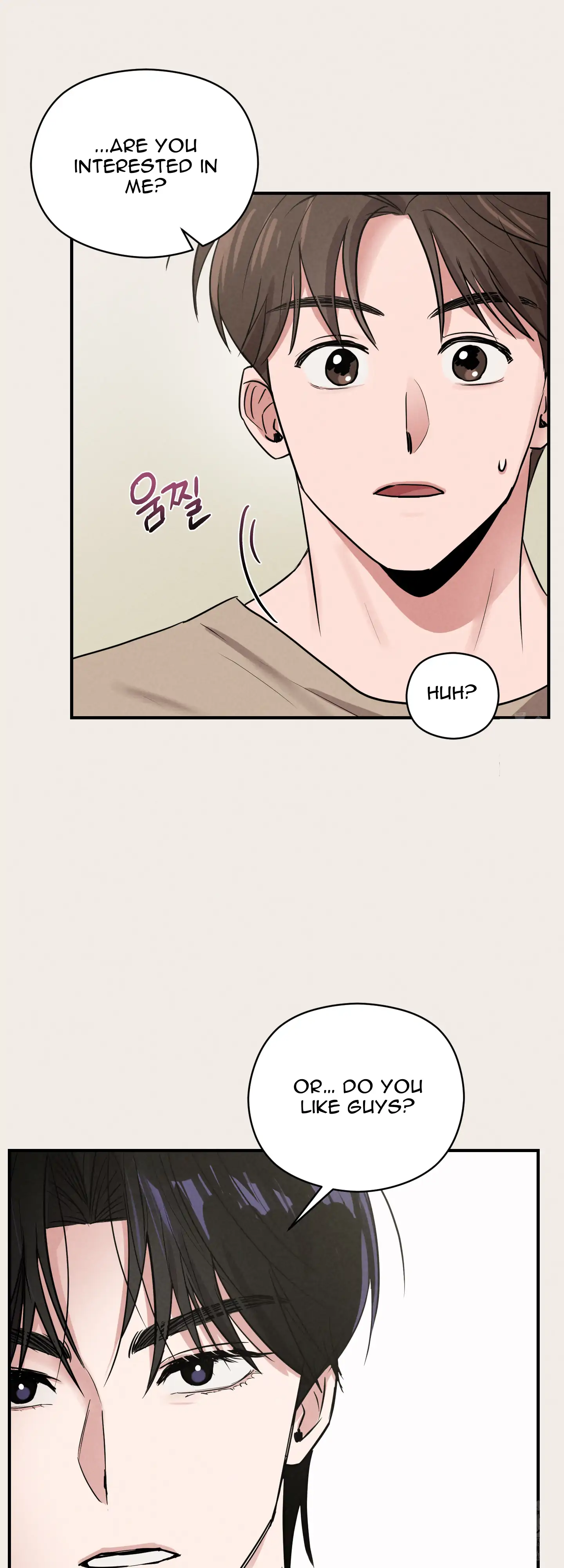 🇺🇸 1995 Youth Report [BLSesam] - Ch. 10 manhwa