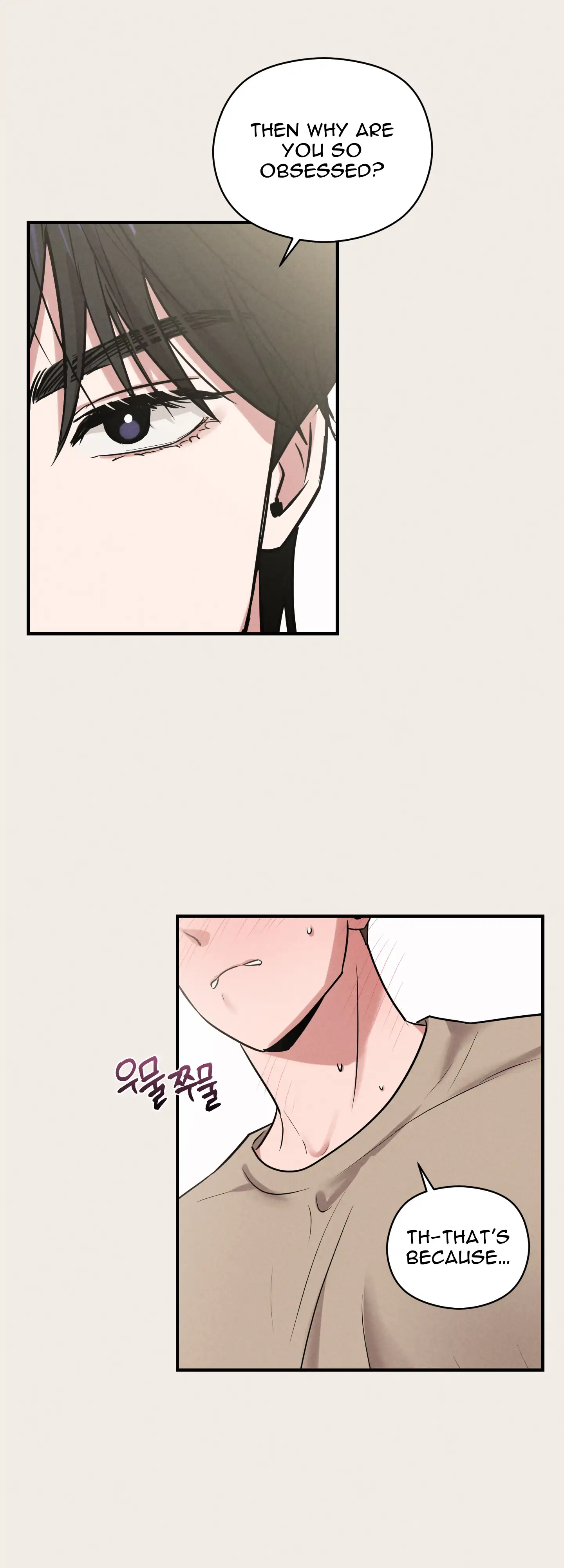 🇺🇸 1995 Youth Report [BLSesam] - Ch. 10 manhwa