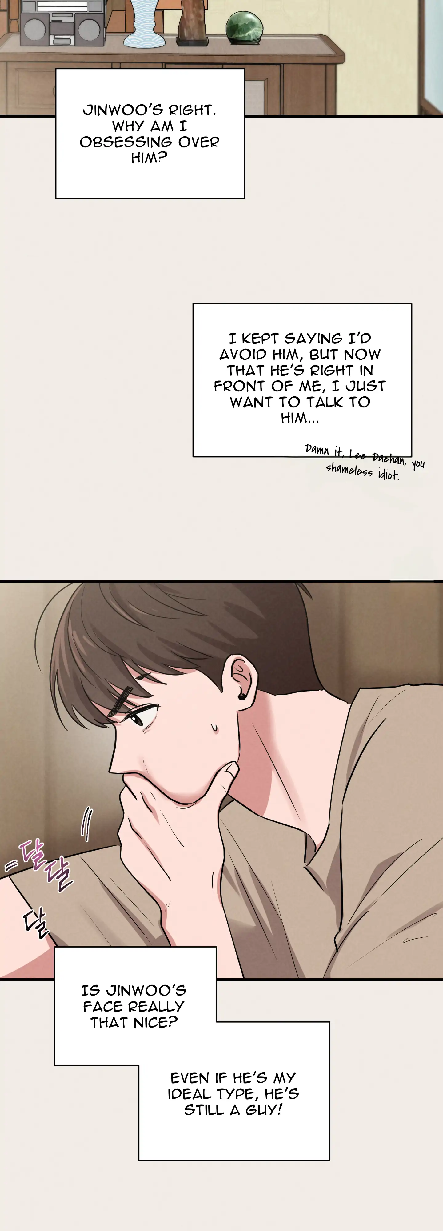 🇺🇸 1995 Youth Report [BLSesam] - Ch. 10 manhwa