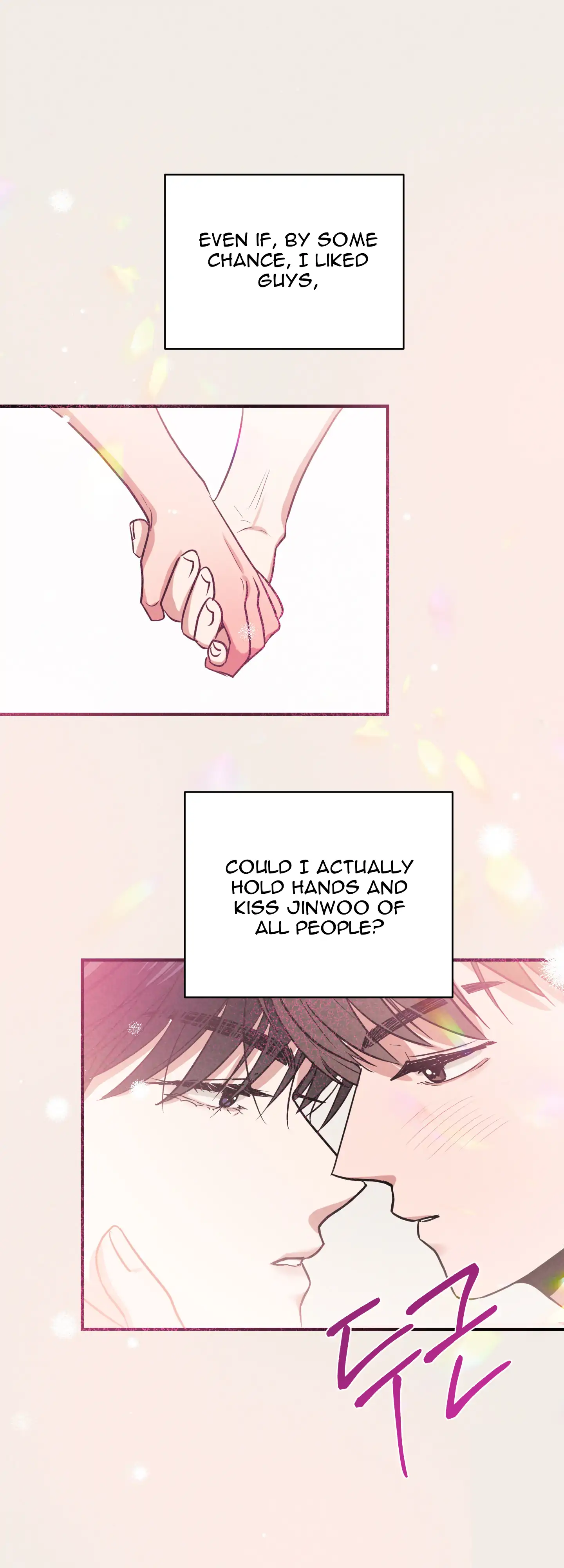 🇺🇸 1995 Youth Report [BLSesam] - Ch. 10 manhwa