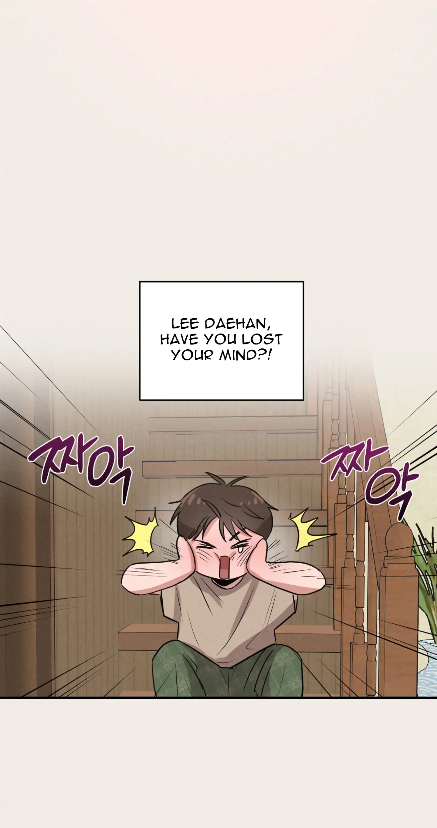 🇺🇸 1995 Youth Report [BLSesam] - Ch. 10 manhwa