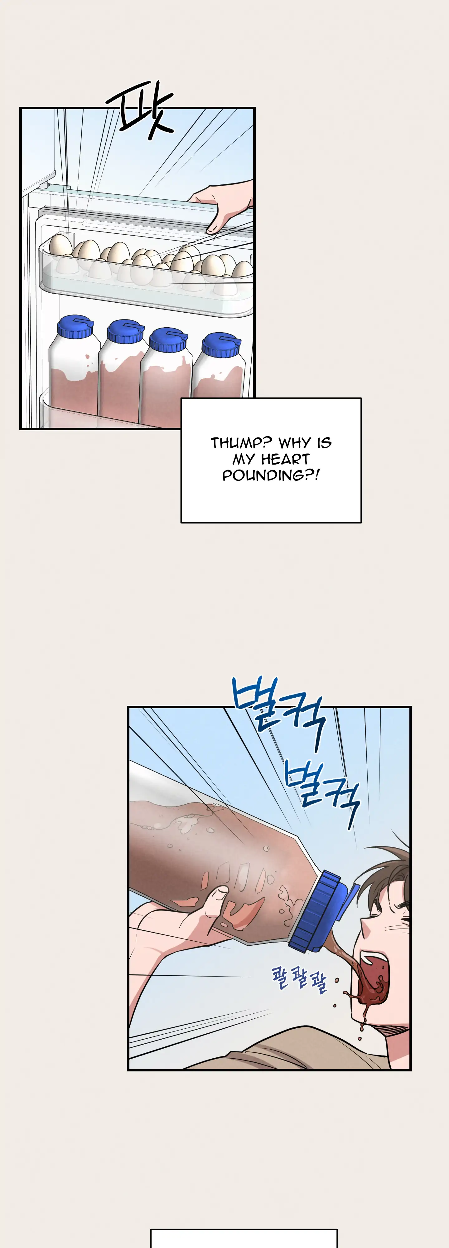 🇺🇸 1995 Youth Report [BLSesam] - Ch. 10 manhwa