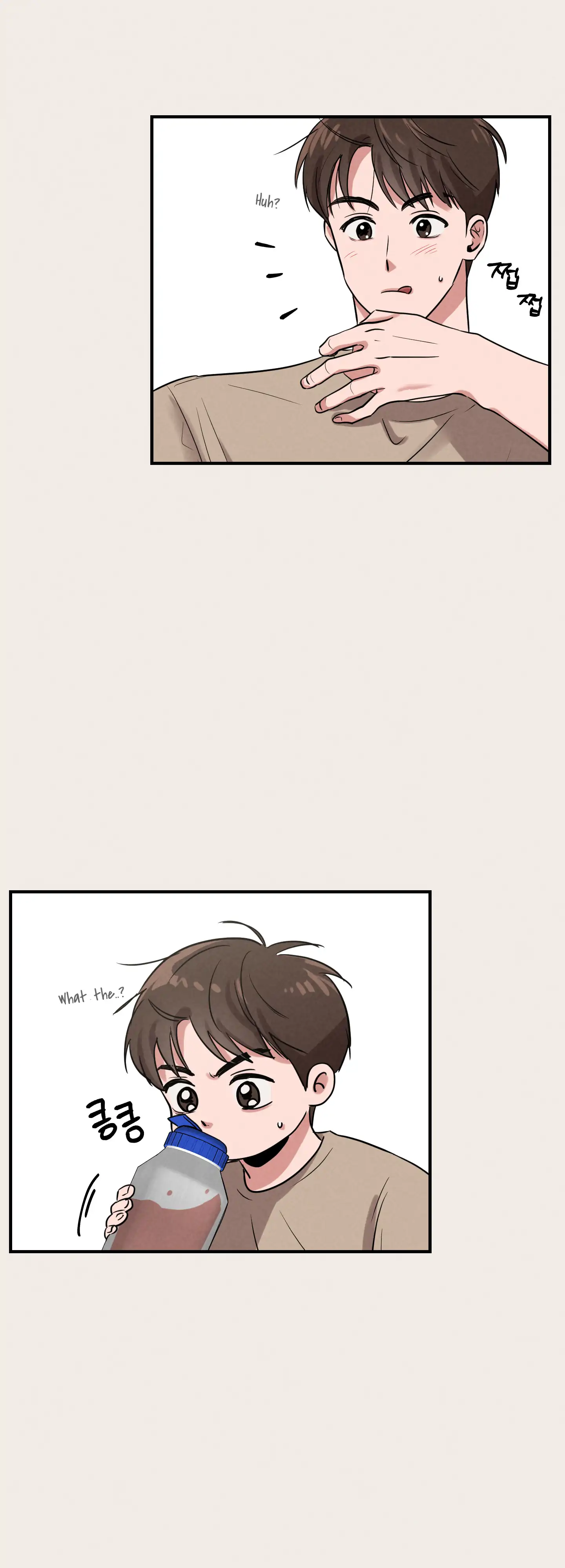 🇺🇸 1995 Youth Report [BLSesam] - Ch. 10 manhwa