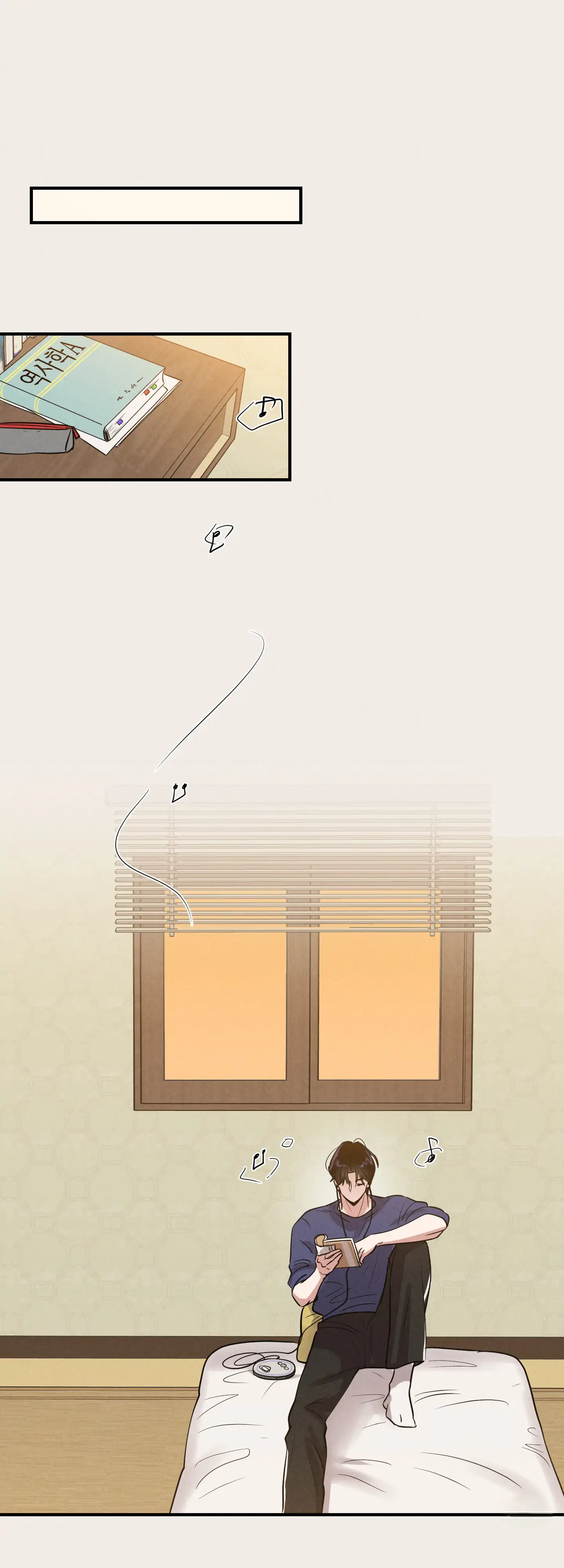 🇺🇸 1995 Youth Report [BLSesam] - Ch. 10 manhwa