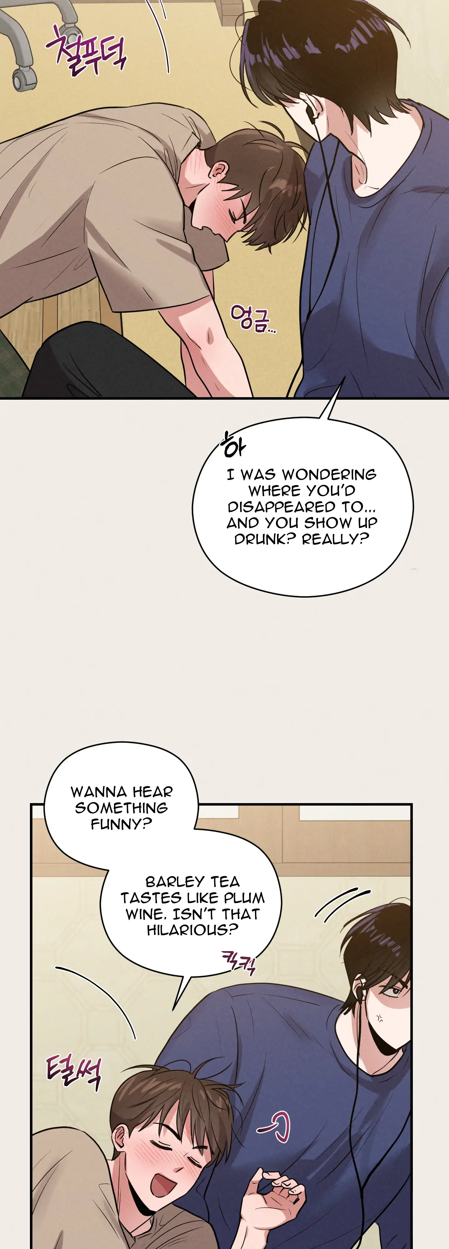 🇺🇸 1995 Youth Report [BLSesam] - Ch. 10 manhwa