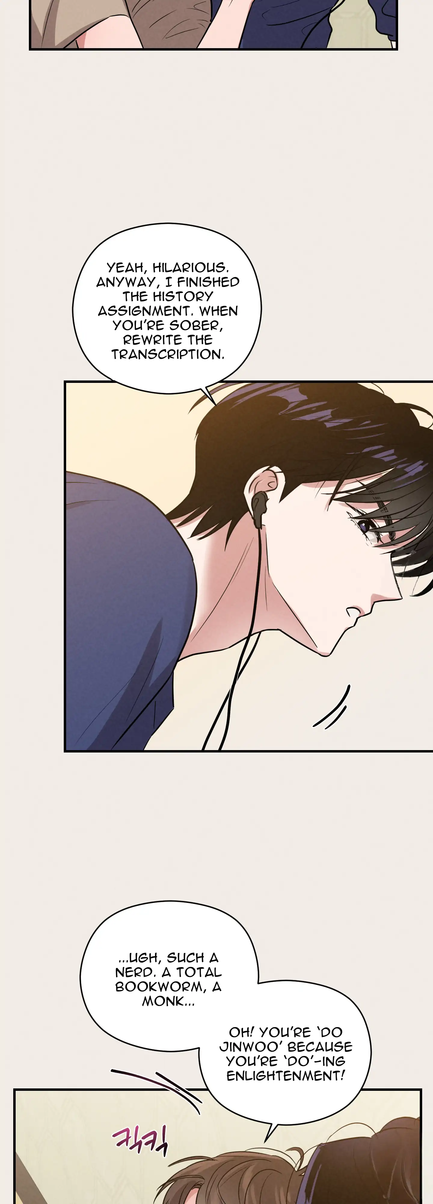 🇺🇸 1995 Youth Report [BLSesam] - Ch. 10 manhwa