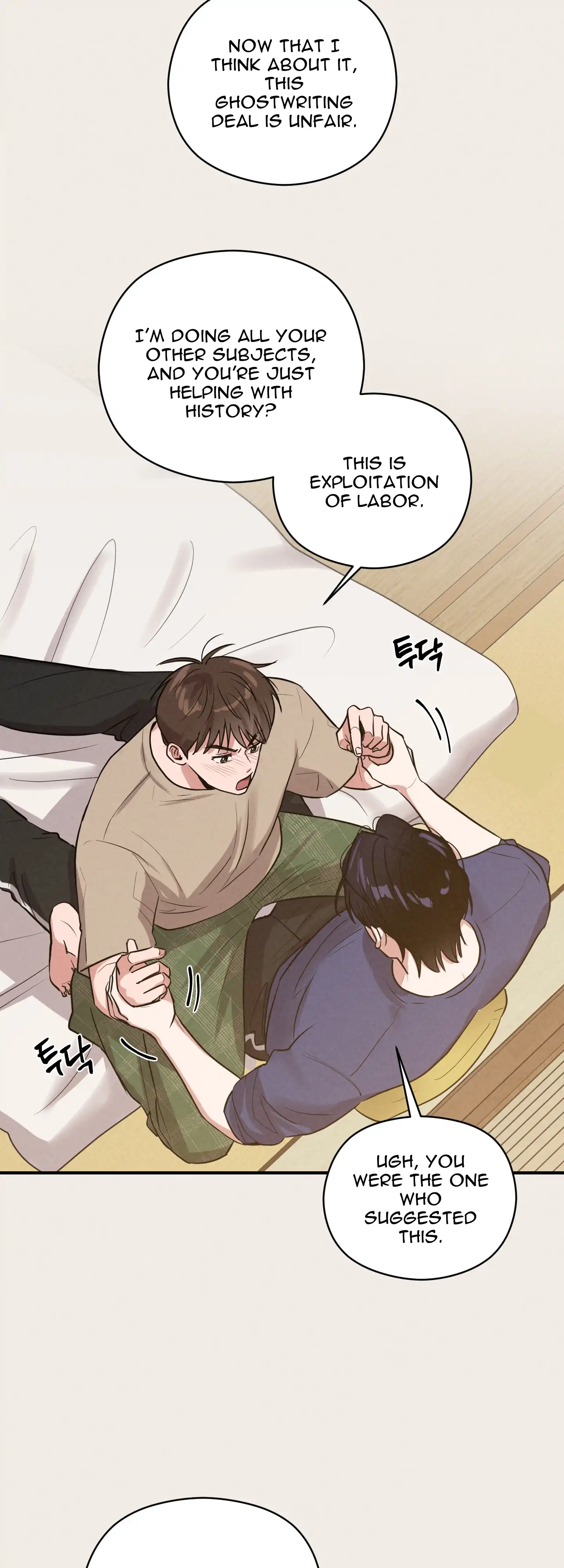🇺🇸 1995 Youth Report [BLSesam] - Ch. 11 [🔞🔞] manhwa