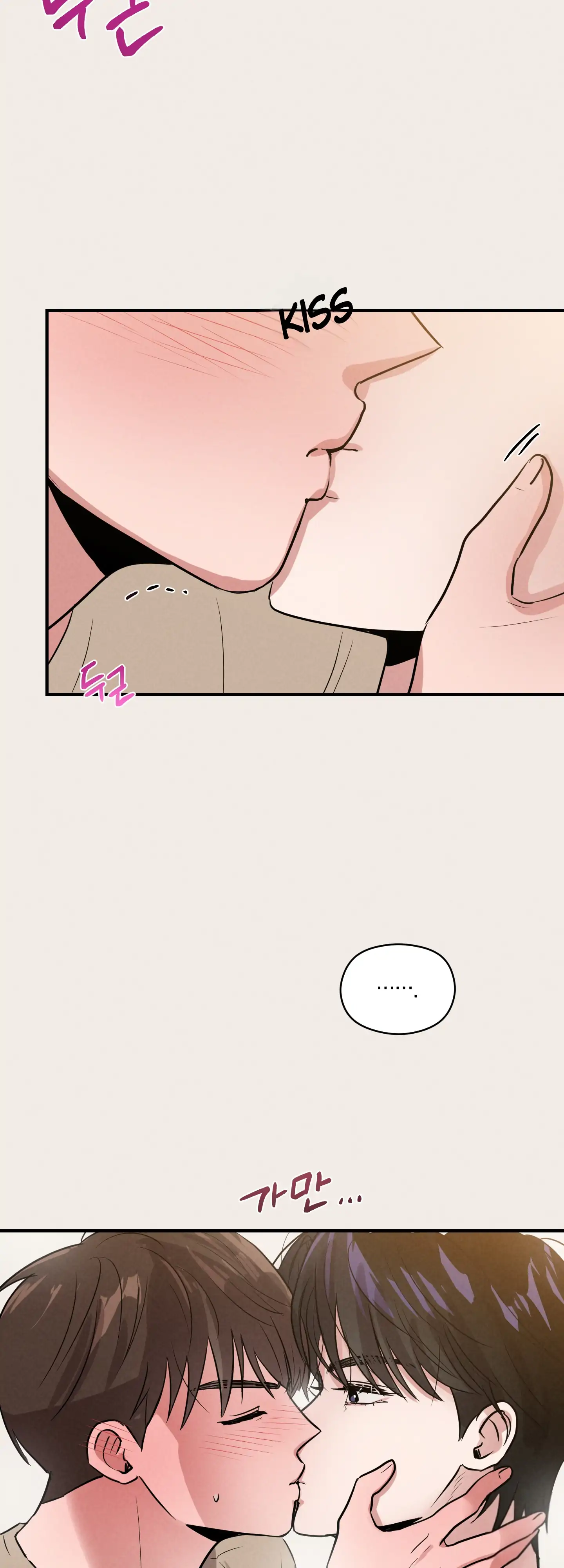 🇺🇸 1995 Youth Report [BLSesam] - Ch. 11 [🔞🔞] manhwa