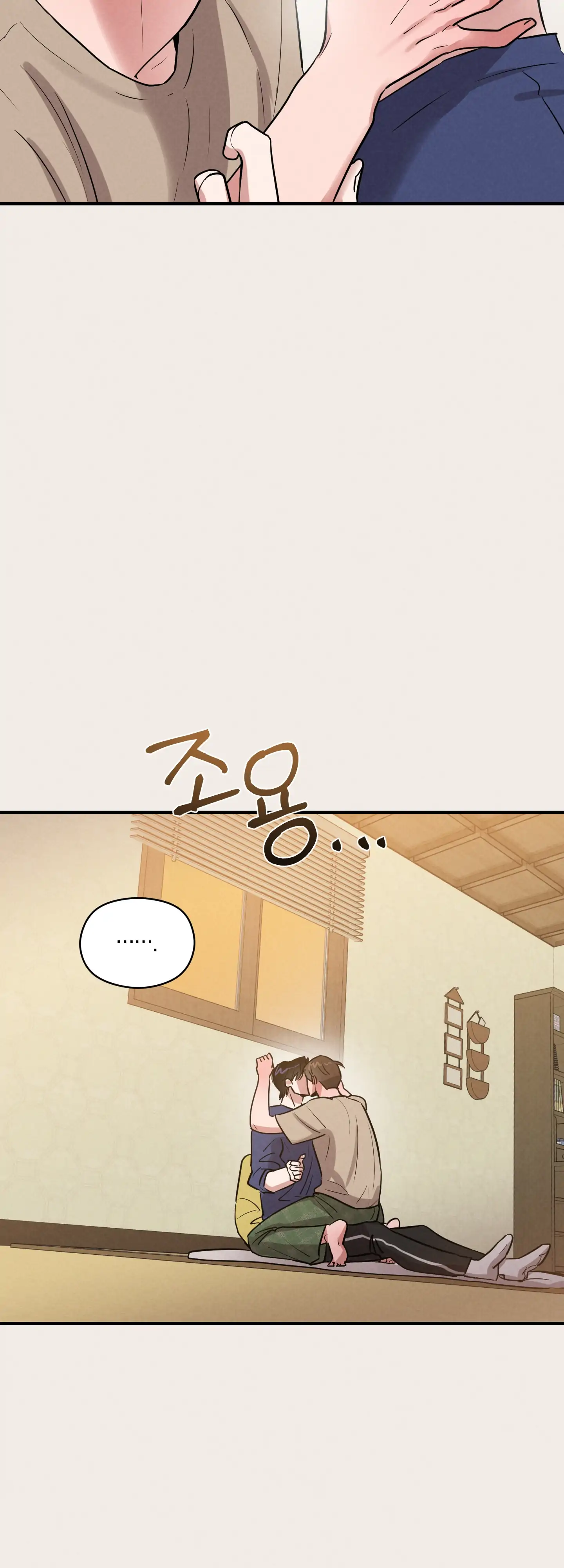 🇺🇸 1995 Youth Report [BLSesam] - Ch. 11 [🔞🔞] manhwa