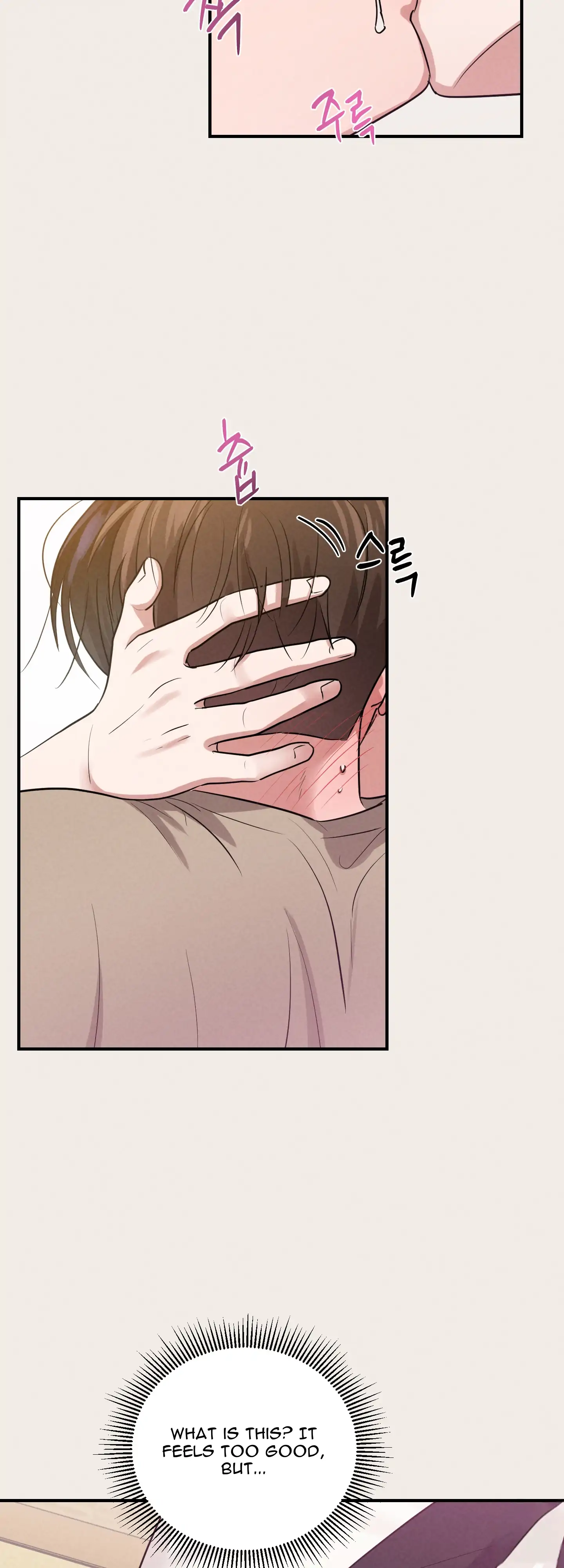 🇺🇸 1995 Youth Report [BLSesam] - Ch. 11 [🔞🔞] manhwa
