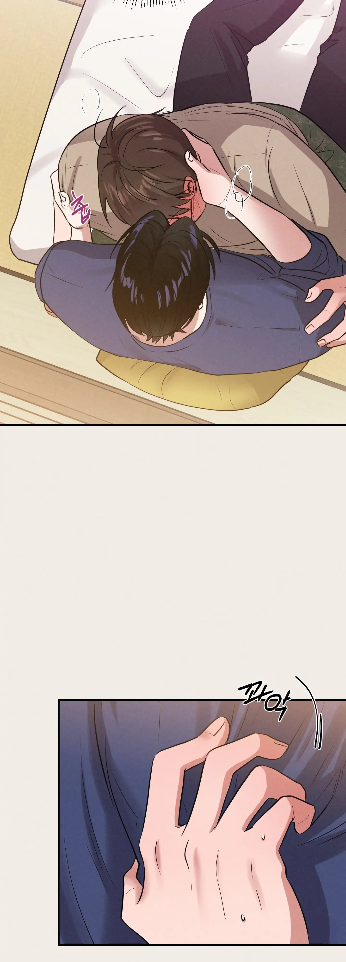 🇺🇸 1995 Youth Report [BLSesam] - Ch. 11 [🔞🔞] manhwa