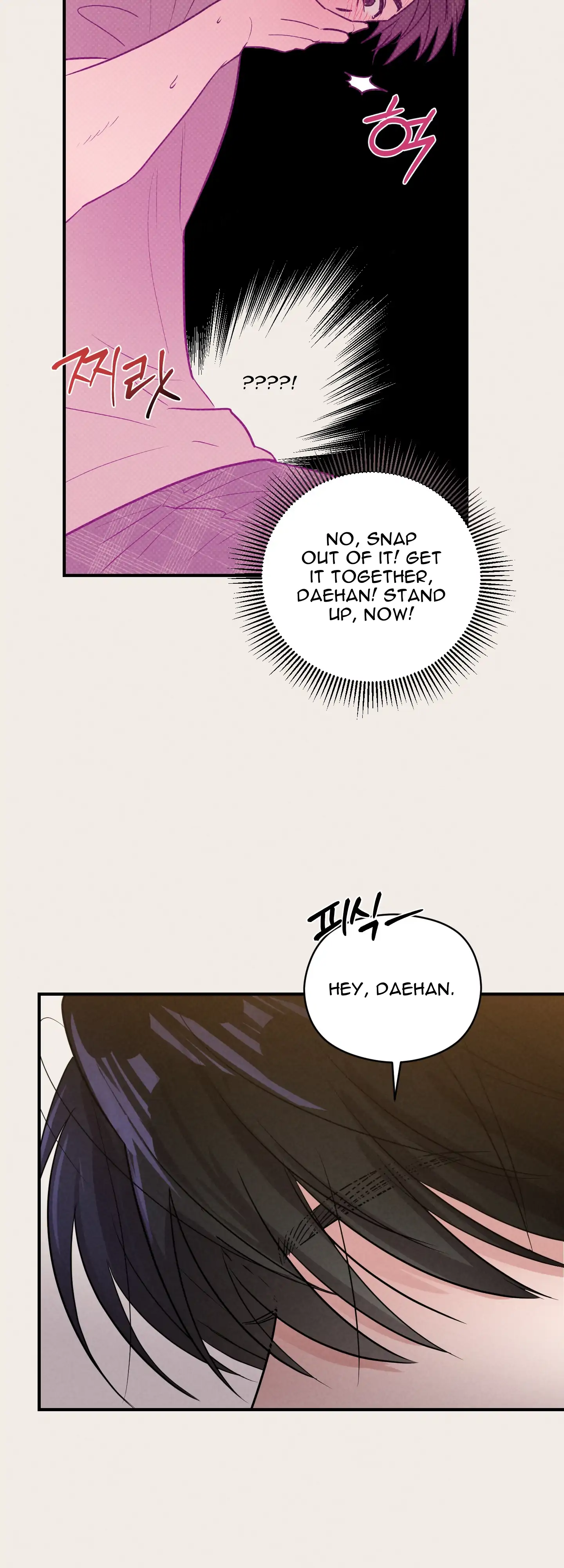 🇺🇸 1995 Youth Report [BLSesam] - Ch. 11 [🔞🔞] manhwa