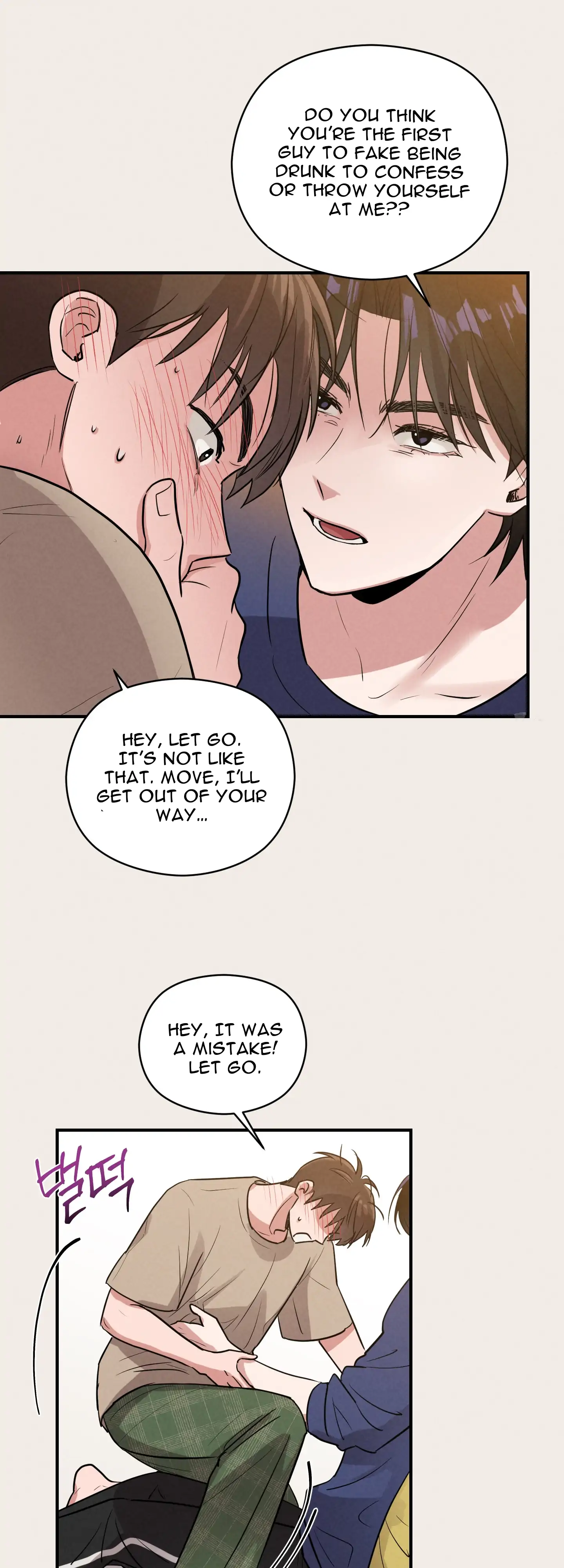 🇺🇸 1995 Youth Report [BLSesam] - Ch. 11 [🔞🔞] manhwa