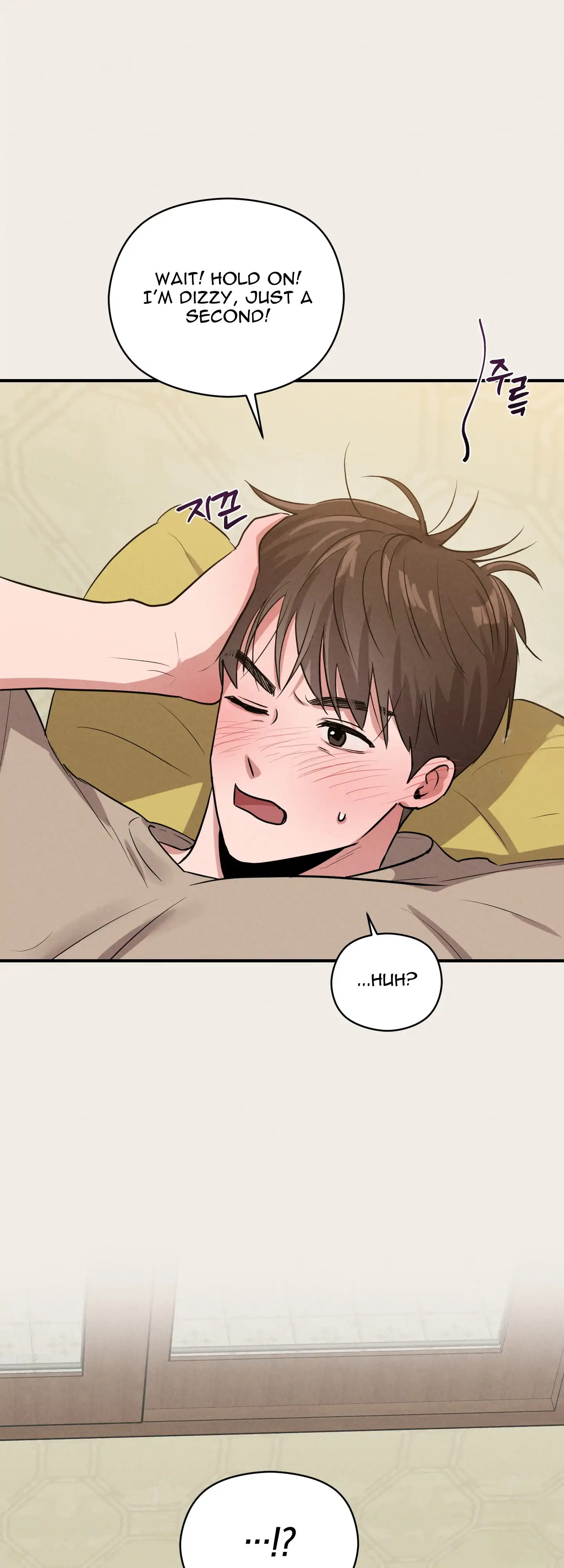 🇺🇸 1995 Youth Report [BLSesam] - Ch. 11 [🔞🔞] manhwa