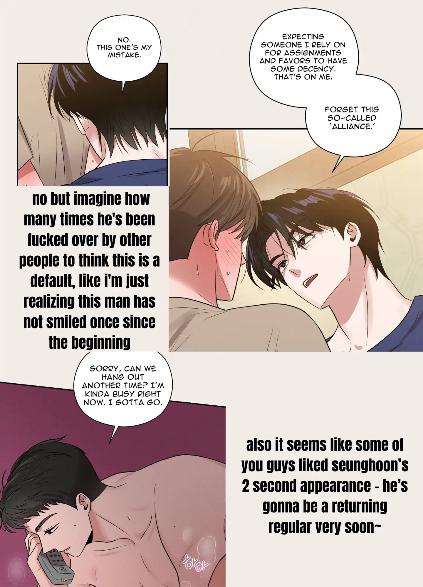 🇺🇸 1995 Youth Report [BLSesam] - Ch. 11 [🔞🔞] manhwa