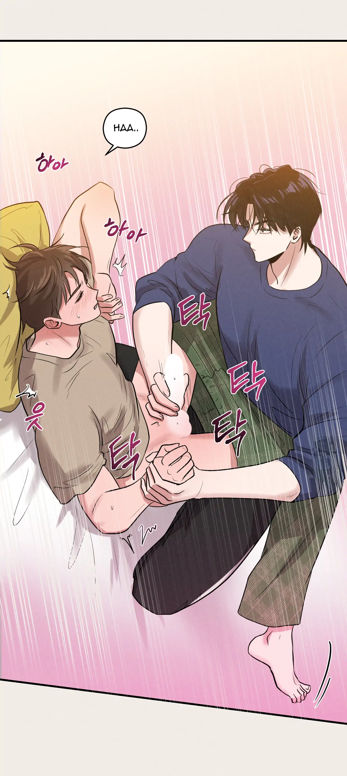 🇺🇸 1995 Youth Report [BLSesam] - Ch. 12 [🔞🔞🔞] manhwa