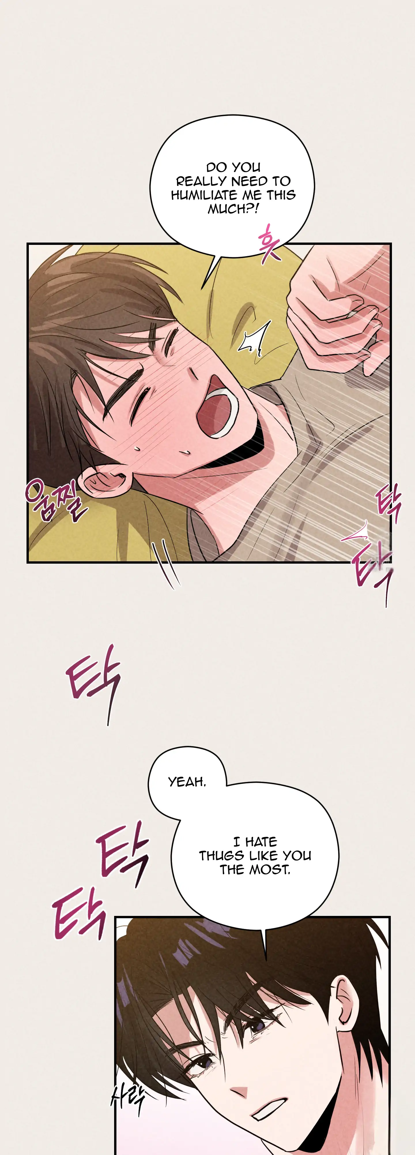 🇺🇸 1995 Youth Report [BLSesam] - Ch. 12 [🔞🔞🔞] manhwa