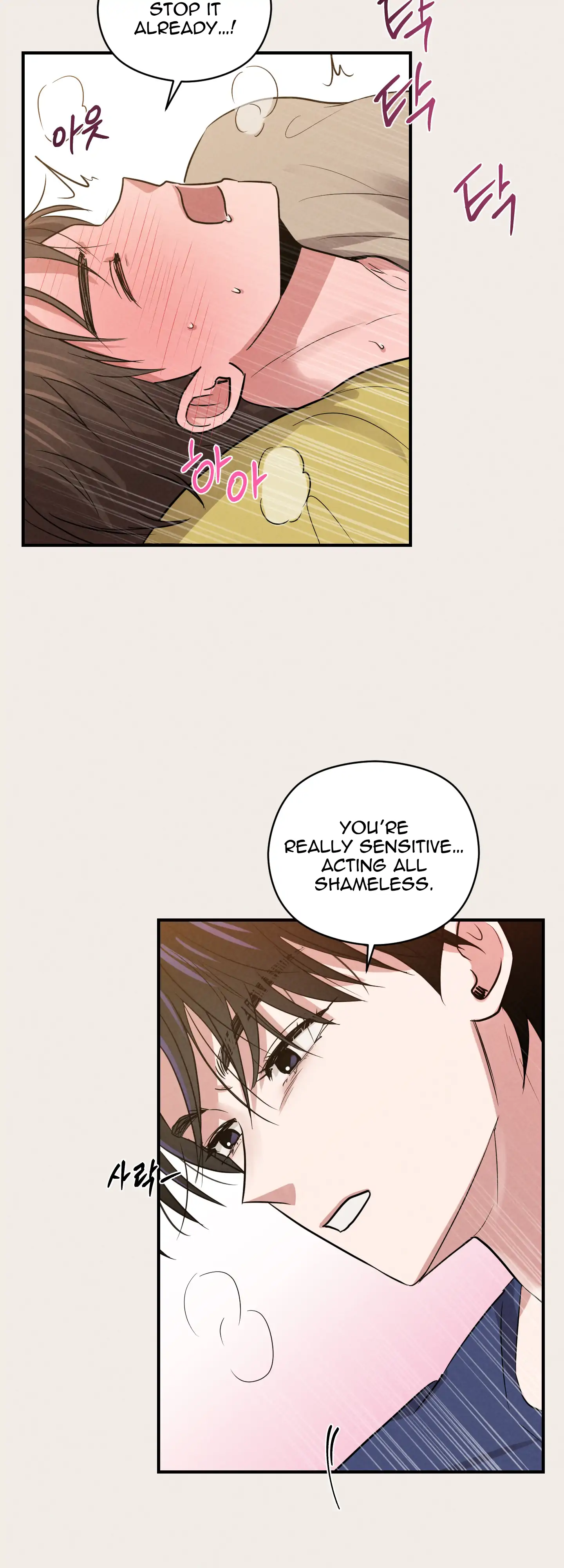 🇺🇸 1995 Youth Report [BLSesam] - Ch. 12 [🔞🔞🔞] manhwa