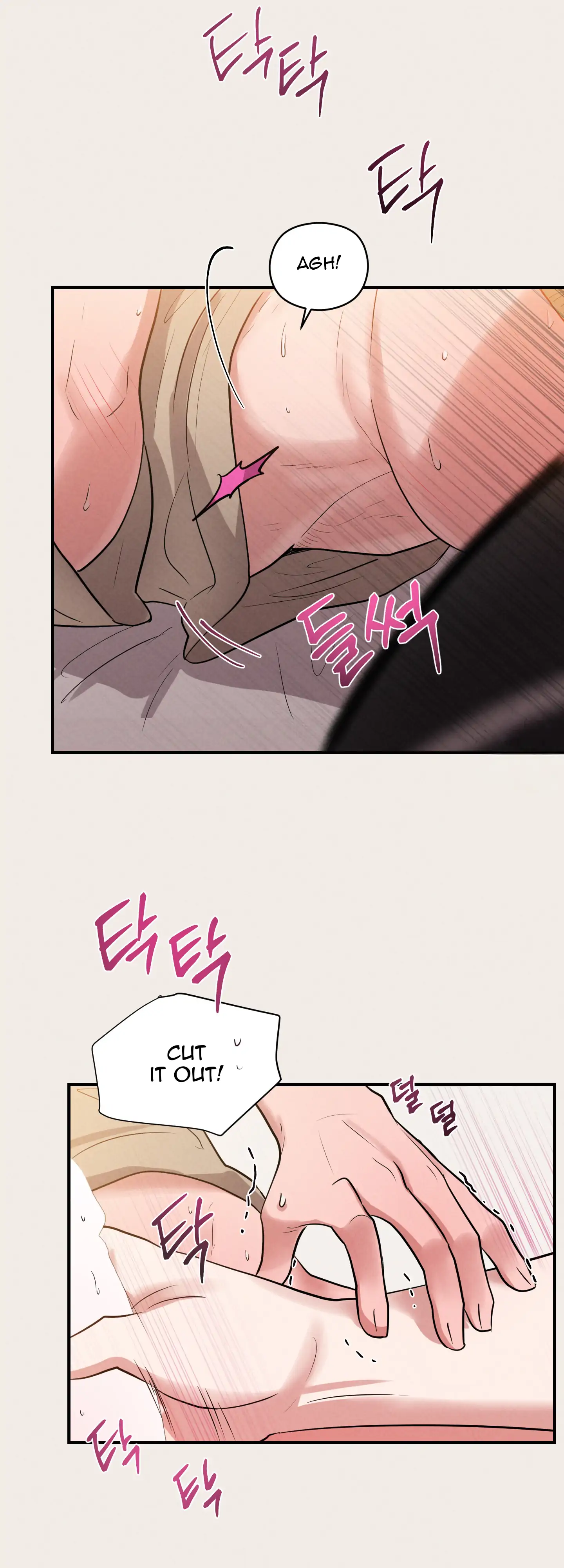 🇺🇸 1995 Youth Report [BLSesam] - Ch. 12 [🔞🔞🔞] manhwa