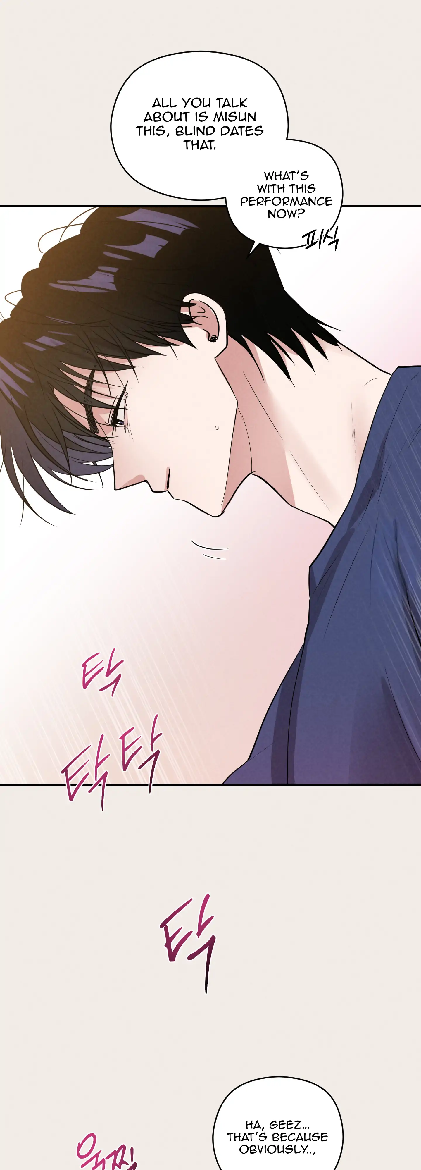 🇺🇸 1995 Youth Report [BLSesam] - Ch. 12 [🔞🔞🔞] manhwa