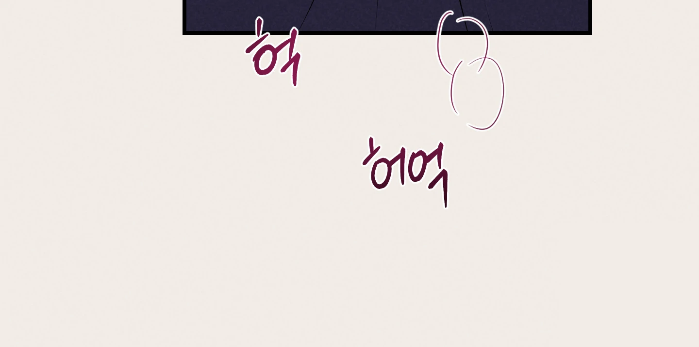 🇺🇸 1995 Youth Report [BLSesam] - Ch. 12 [🔞🔞🔞] manhwa