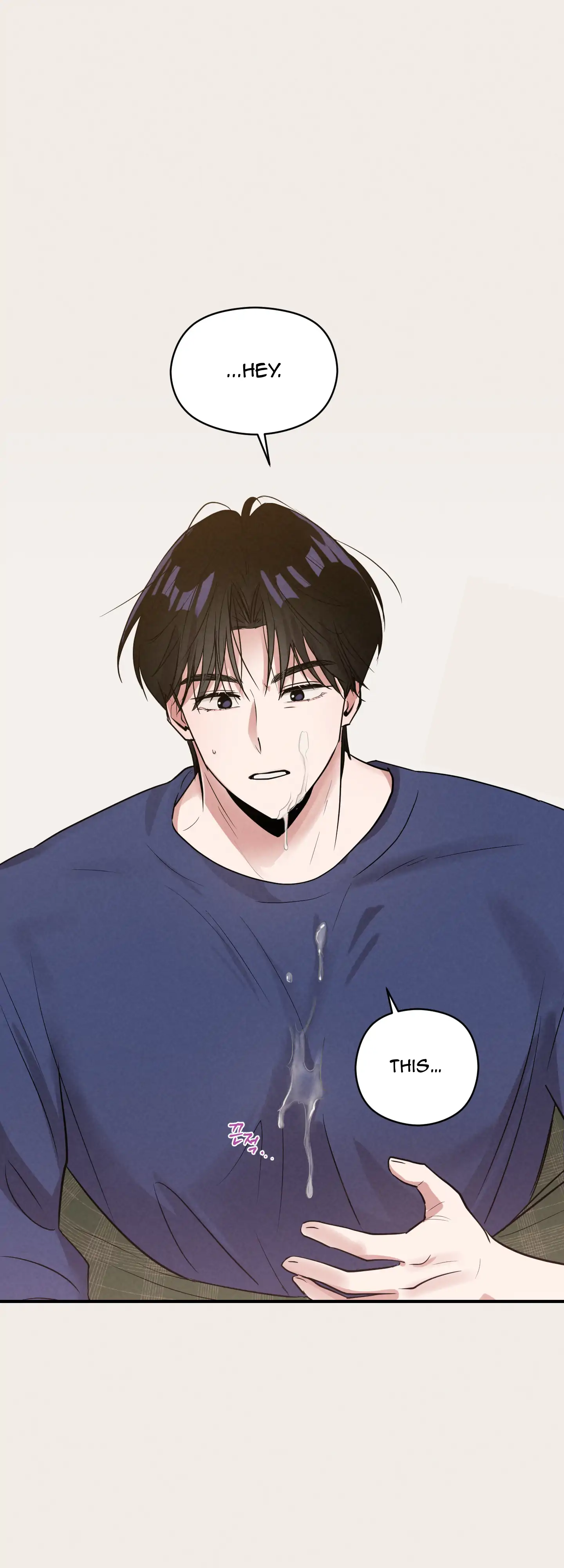 🇺🇸 1995 Youth Report [BLSesam] - Ch. 12 [🔞🔞🔞] manhwa