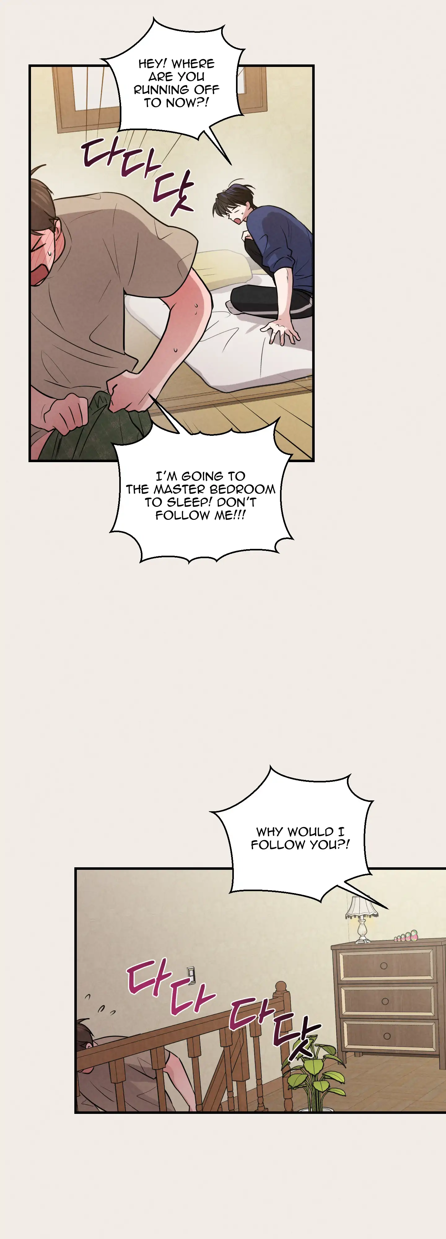 🇺🇸 1995 Youth Report [BLSesam] - Ch. 12 [🔞🔞🔞] manhwa