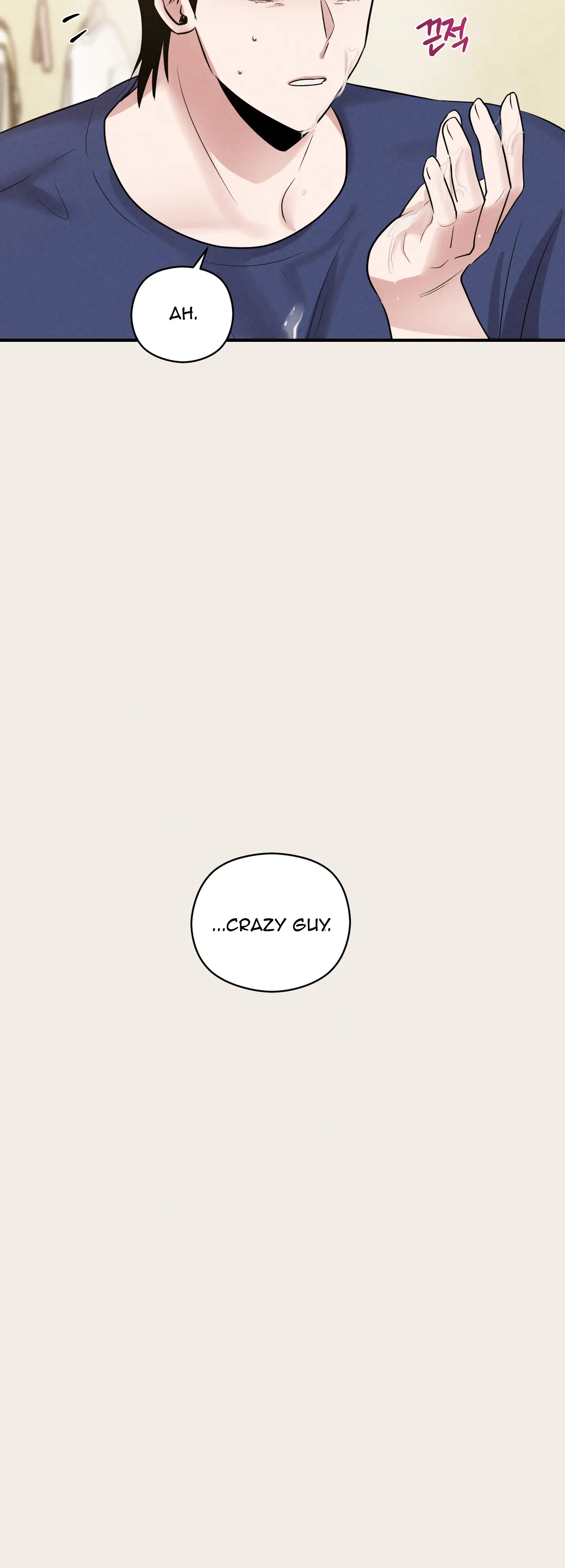 🇺🇸 1995 Youth Report [BLSesam] - Ch. 12 [🔞🔞🔞] manhwa