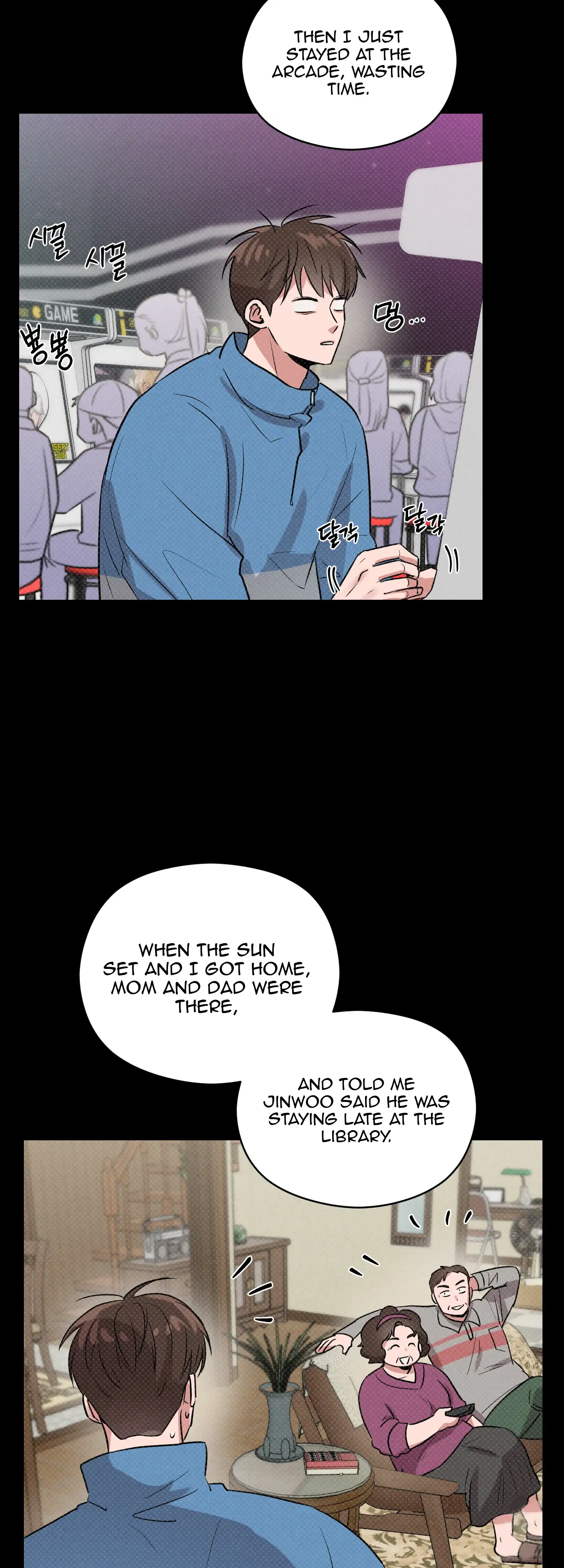 🇺🇸 1995 Youth Report [BLSesam] - Ch. 12 [🔞🔞🔞] manhwa