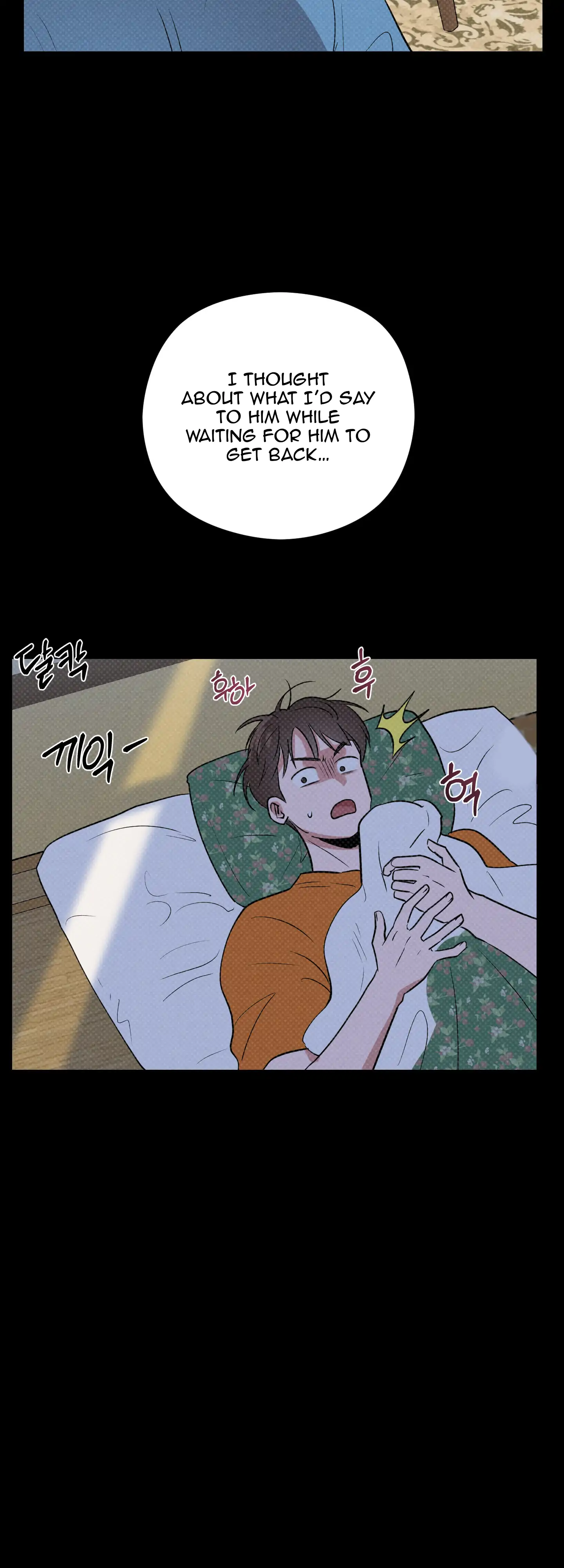 🇺🇸 1995 Youth Report [BLSesam] - Ch. 12 [🔞🔞🔞] manhwa