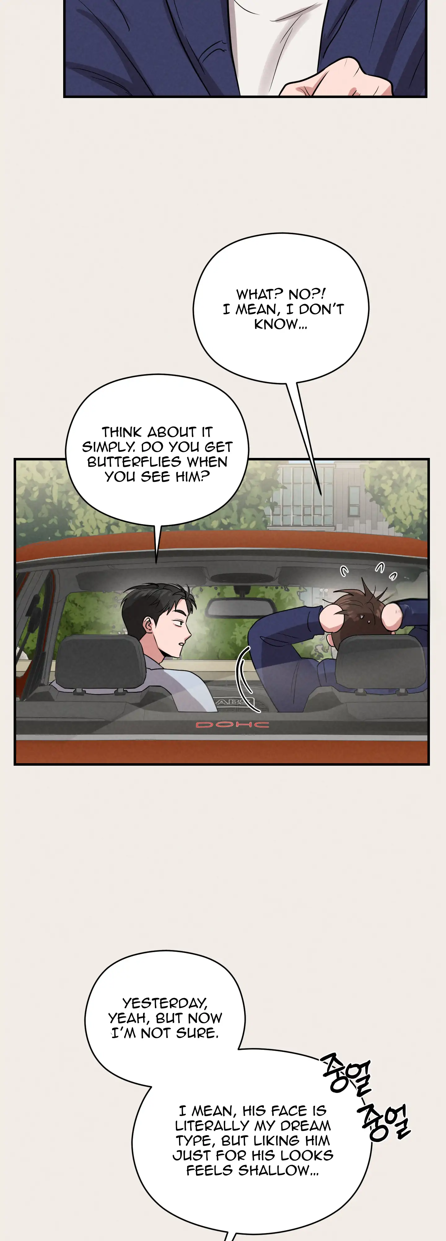 🇺🇸 1995 Youth Report [BLSesam] - Ch. 12 [🔞🔞🔞] manhwa