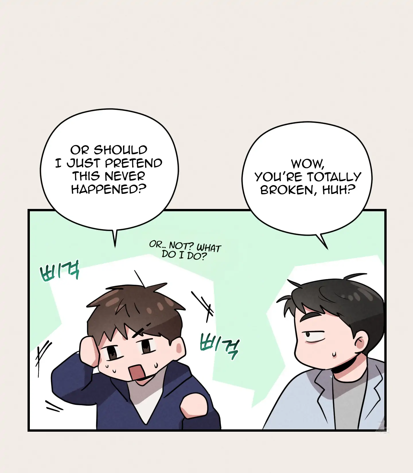 🇺🇸 1995 Youth Report [BLSesam] - Ch. 12 [🔞🔞🔞] manhwa