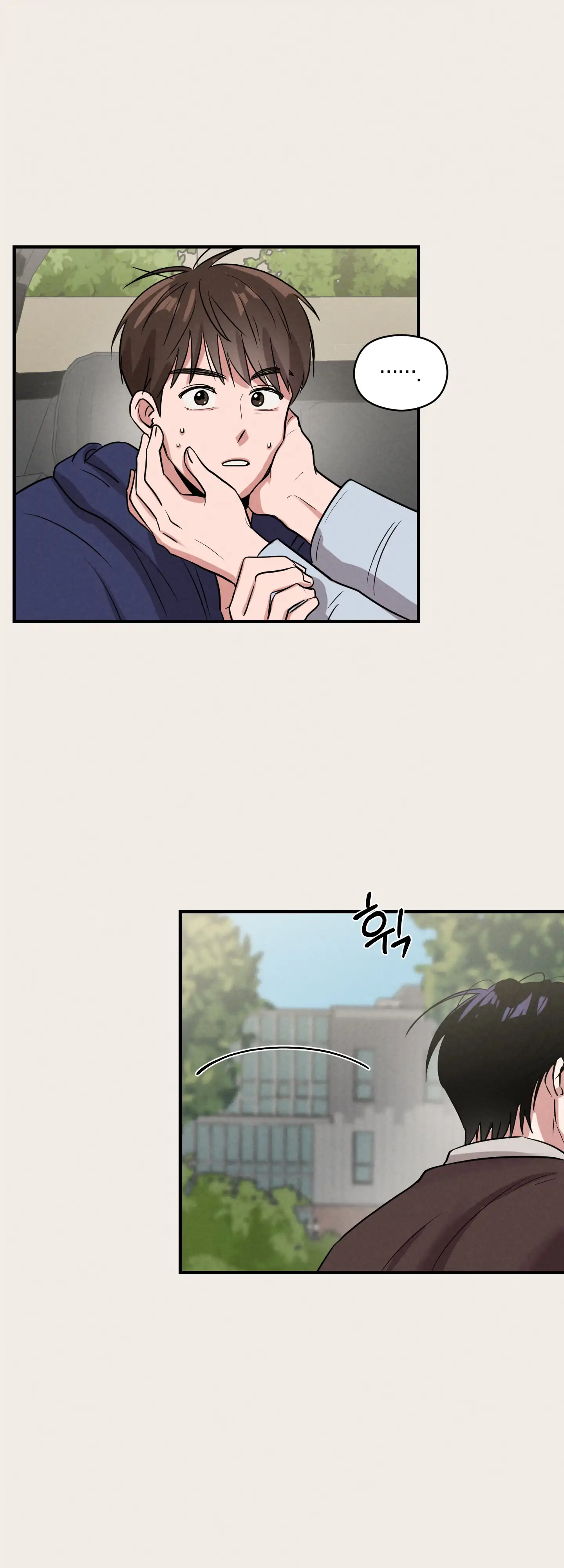 🇺🇸 1995 Youth Report [BLSesam] - Ch. 12 [🔞🔞🔞] manhwa