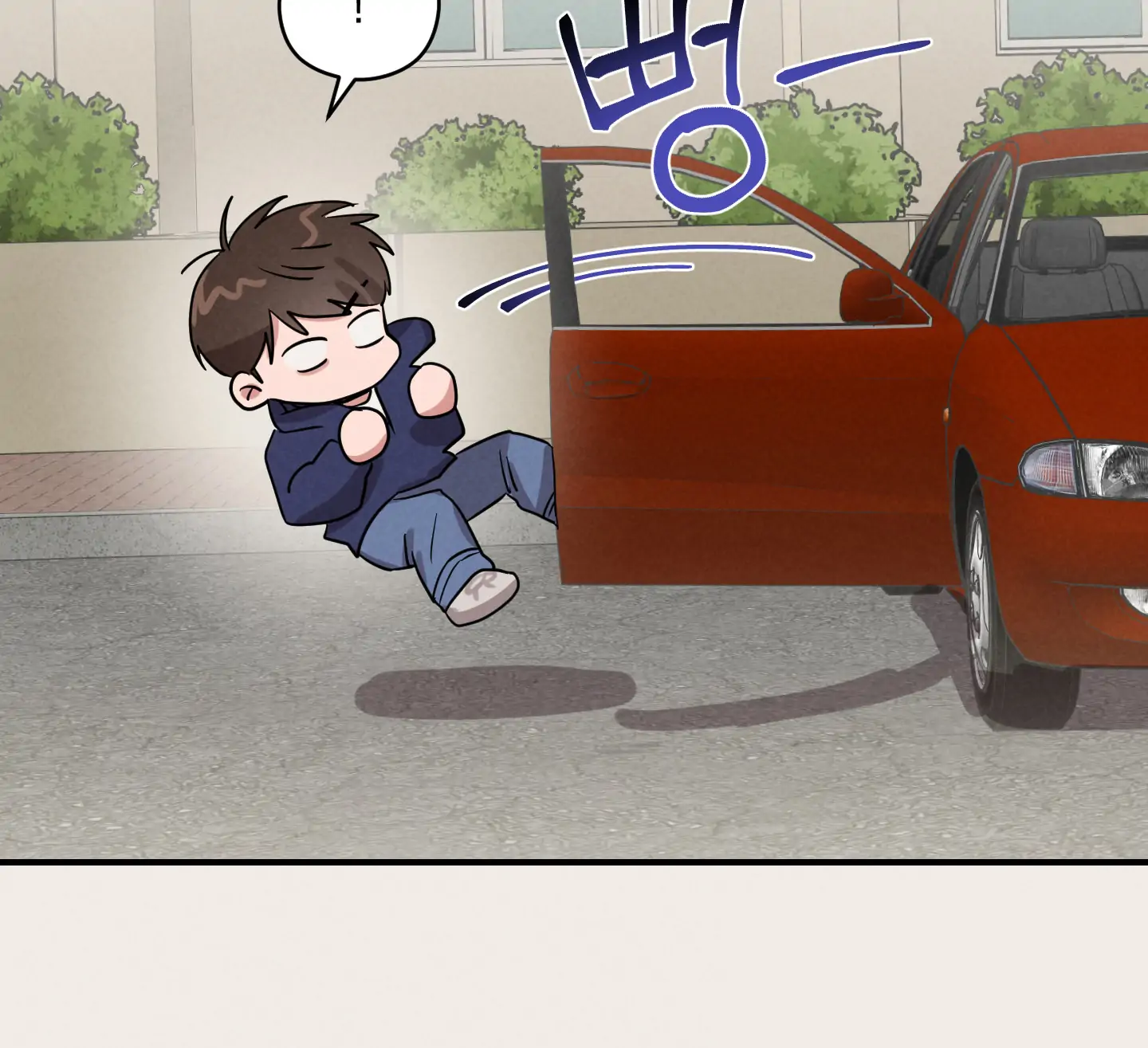 🇺🇸 1995 Youth Report [BLSesam] - Ch. 12 [🔞🔞🔞] manhwa