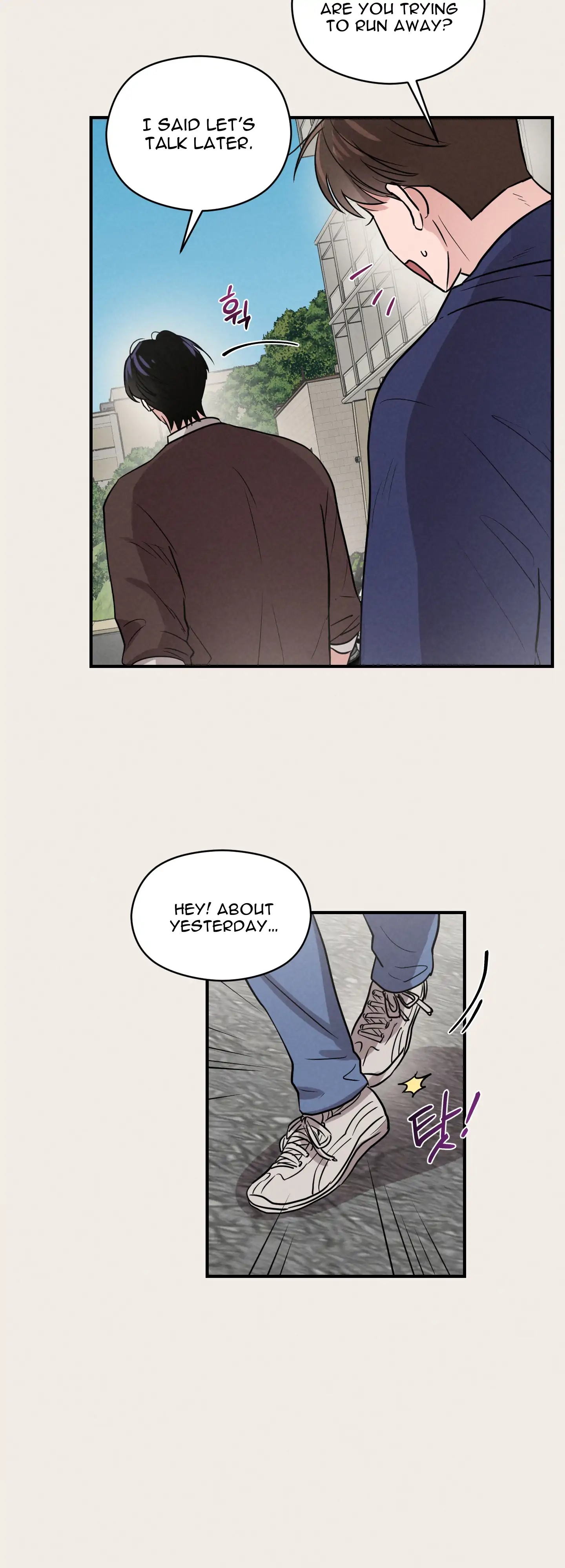 🇺🇸 1995 Youth Report [BLSesam] - Ch. 13 manhwa